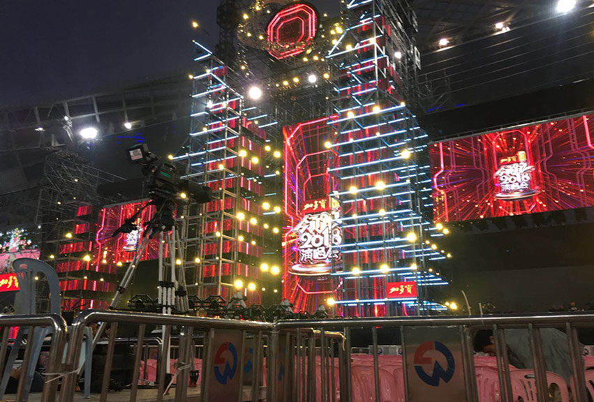 2018浙江卫视跨年演唱会