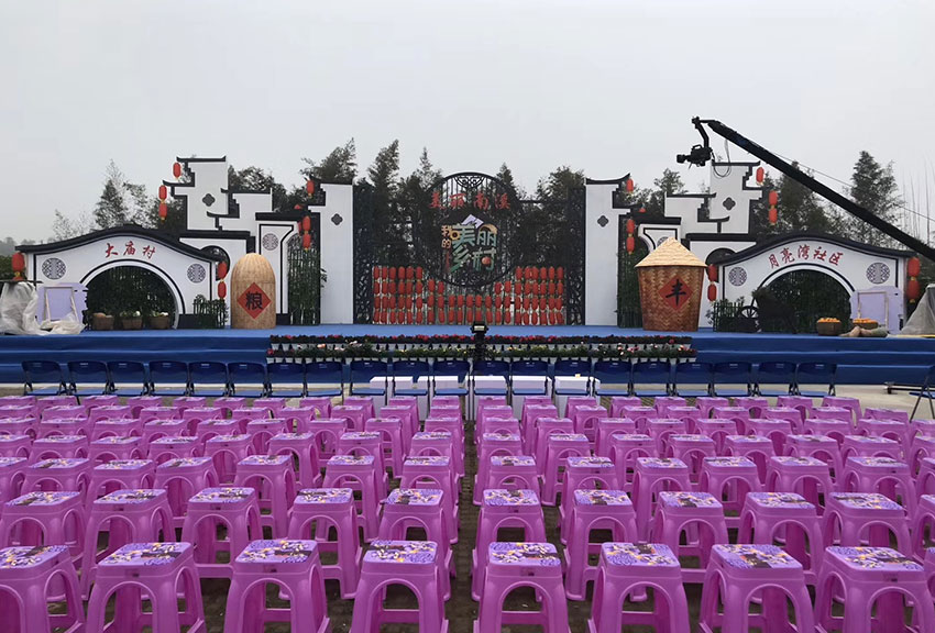 四川宜宾央视美丽乡村行节目现场