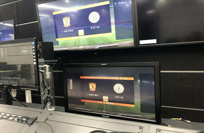 2018年康维讯监视器全球体育赛事直播应用集锦