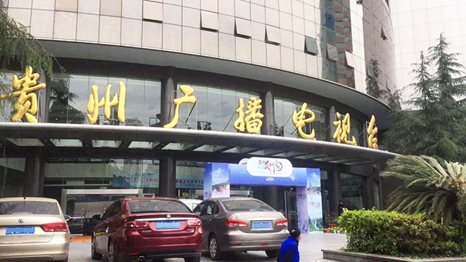 捷报!!! 康维讯 4K HDR监视器连续中标省级电视台4K制作项目 捷报!!! 康维讯 4K HDR监视器连续中标省级电视台4K制作项目