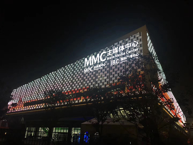 康维讯监视器助力武汉第七届世界军人运动会