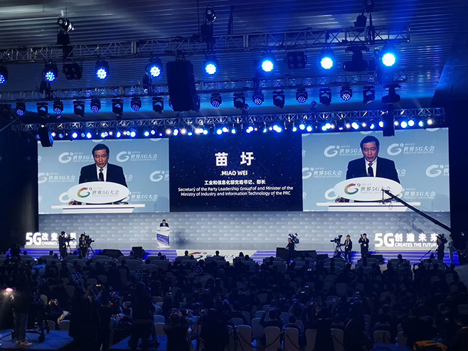 康维讯4K监视器亮相2019世界5G大会！