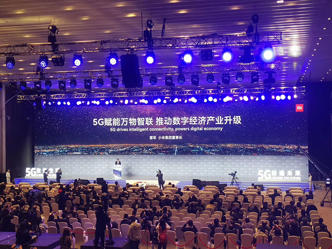 康维讯4K监视器亮相2019世界5G大会！