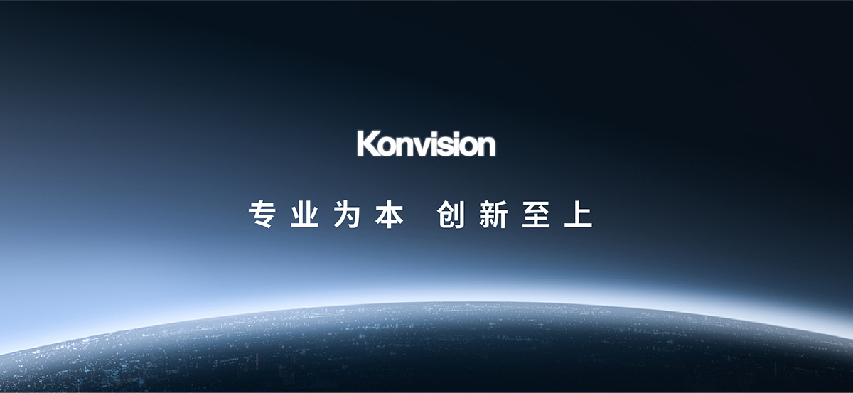 官网公司介绍-01.jpg