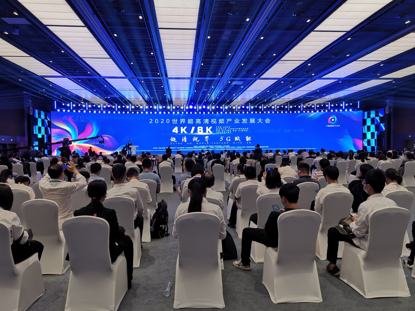 康维讯4K/8K 监视器助力2020世界超高清视频产业发展大会