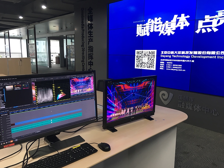 昆明融媒体中心