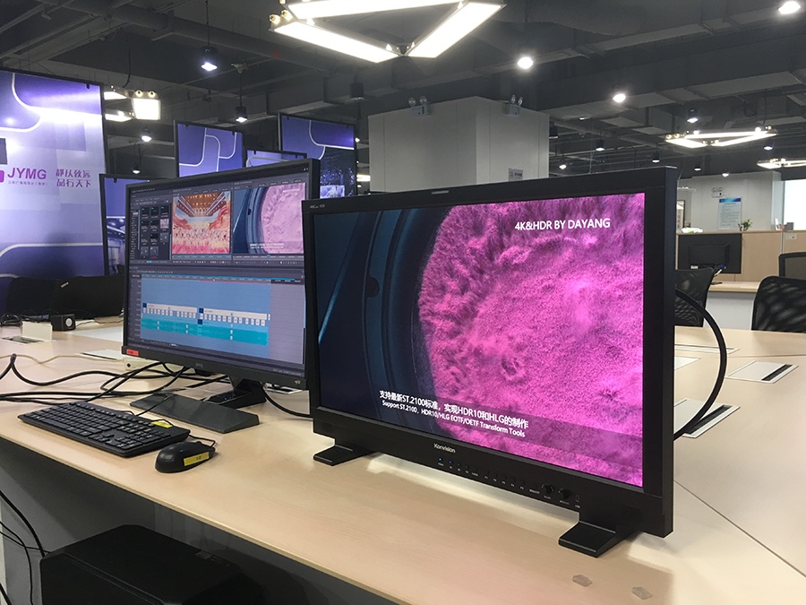 昆明融媒体中心