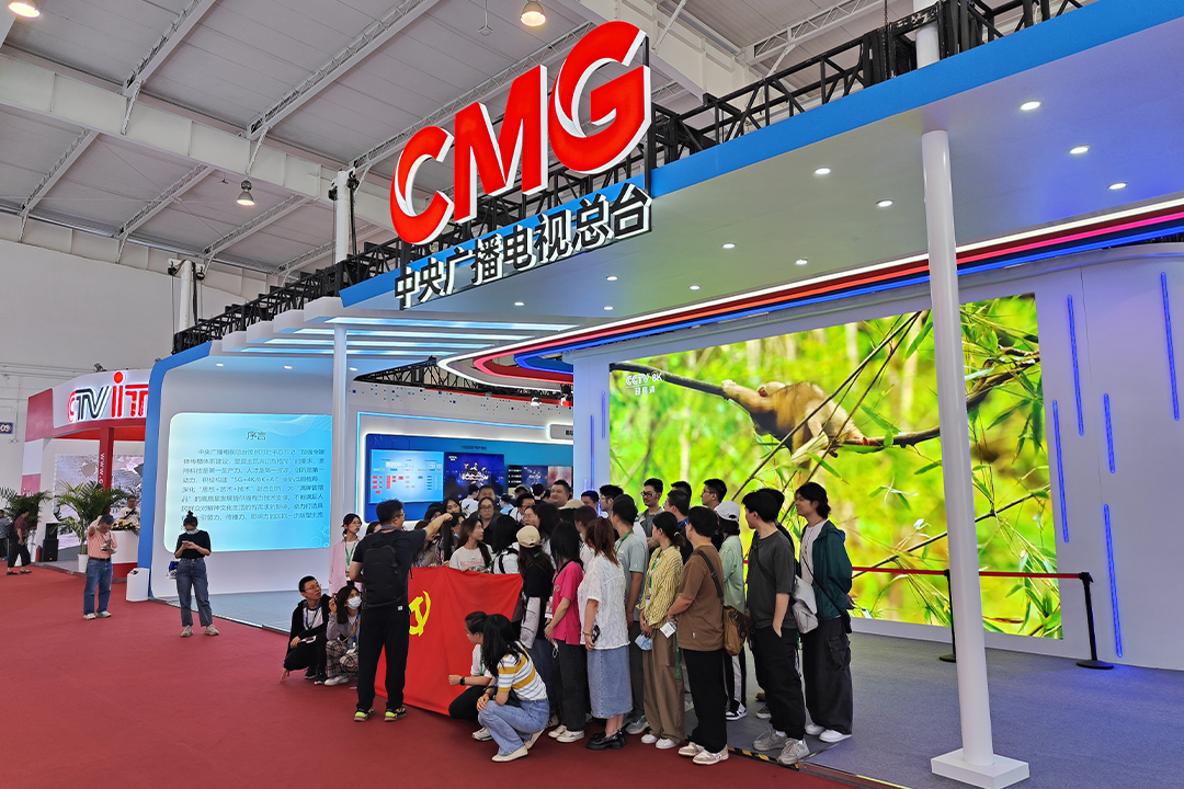 康维讯OLED监视器，带您回顾BIRTV2023精彩瞬间