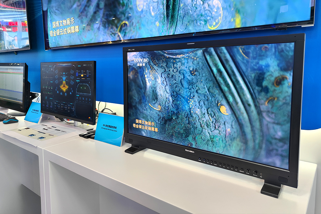 康维讯OLED监视器，带您回顾BIRTV2023精彩瞬间