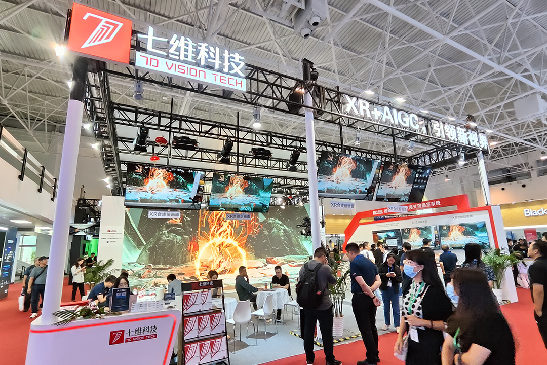 康维讯OLED监视器，带您回顾BIRTV2023精彩瞬间