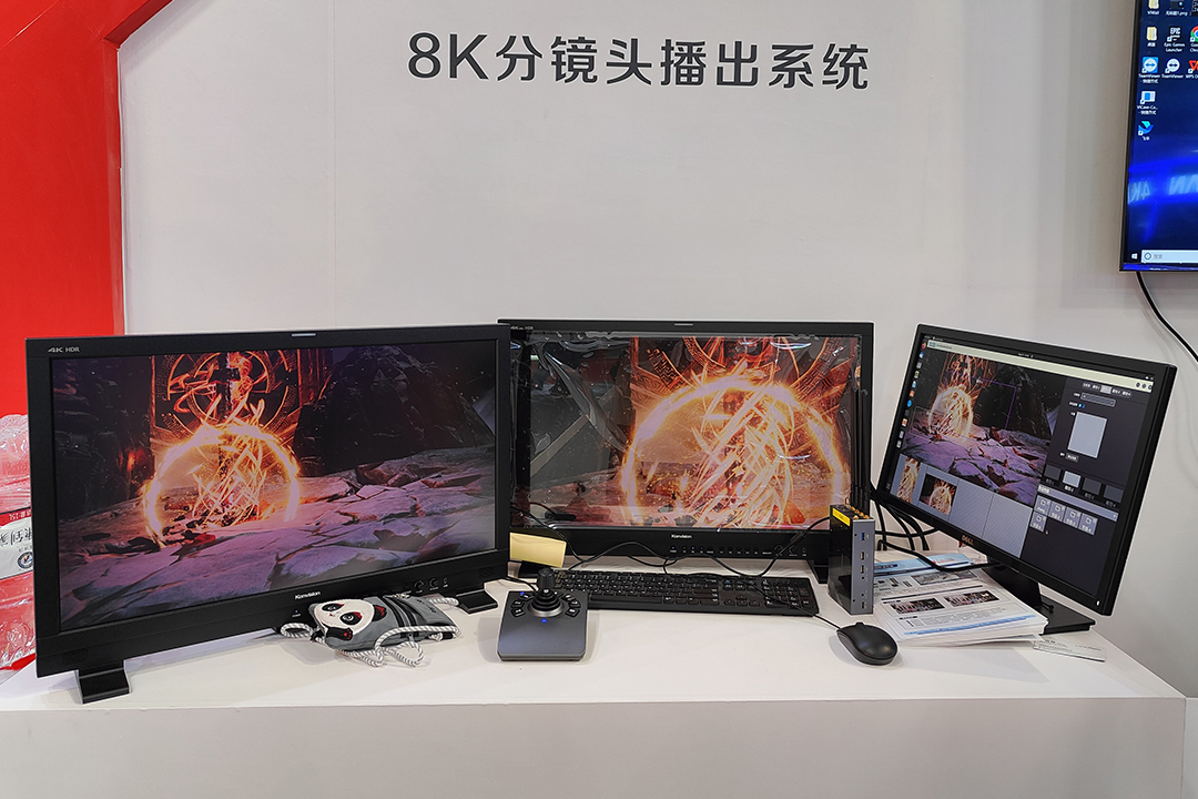 康维讯OLED监视器，带您回顾BIRTV2023精彩瞬间