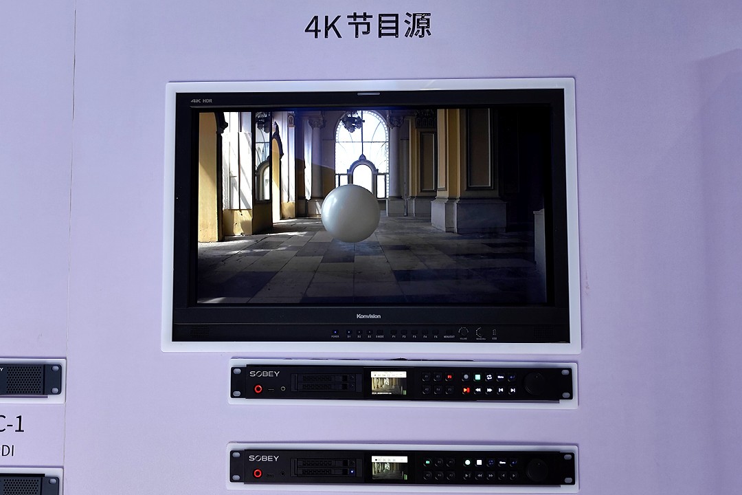 康维讯OLED监视器，带您回顾BIRTV2023精彩瞬间