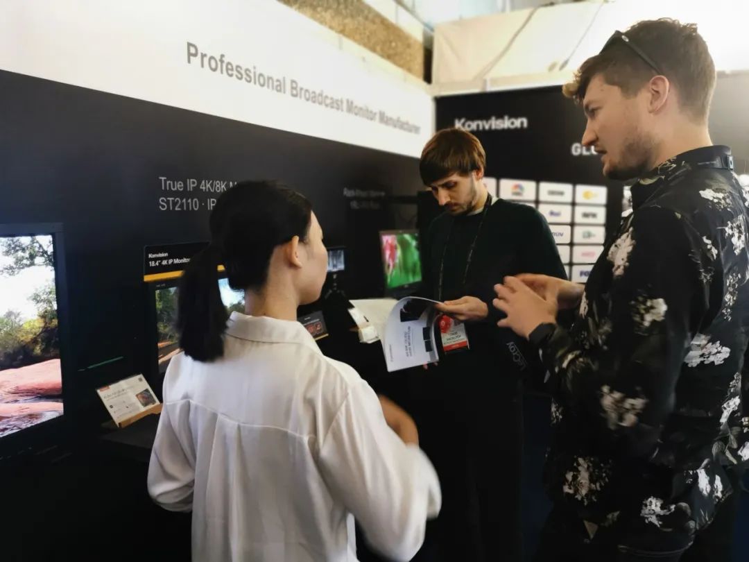 康维讯现身IBC2023荷兰展会现场