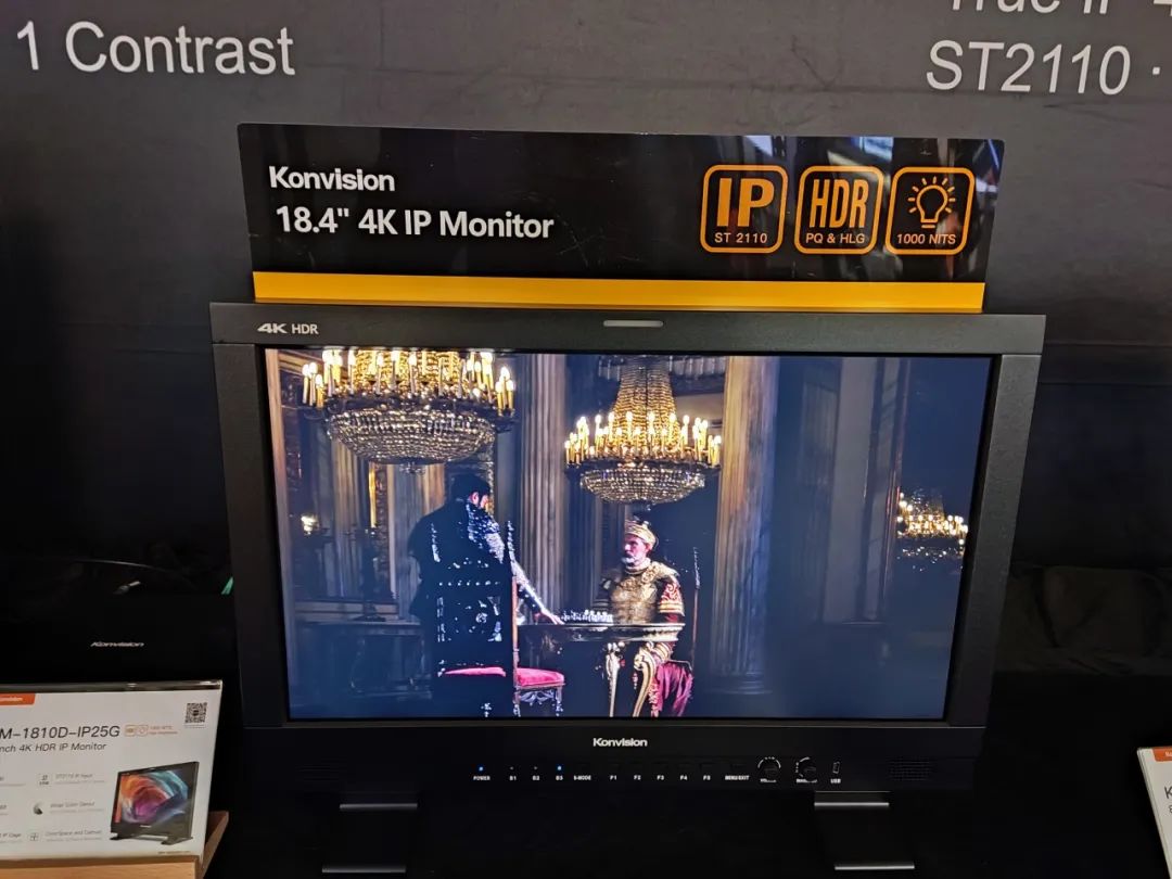 康维讯现身IBC2023荷兰展会现场