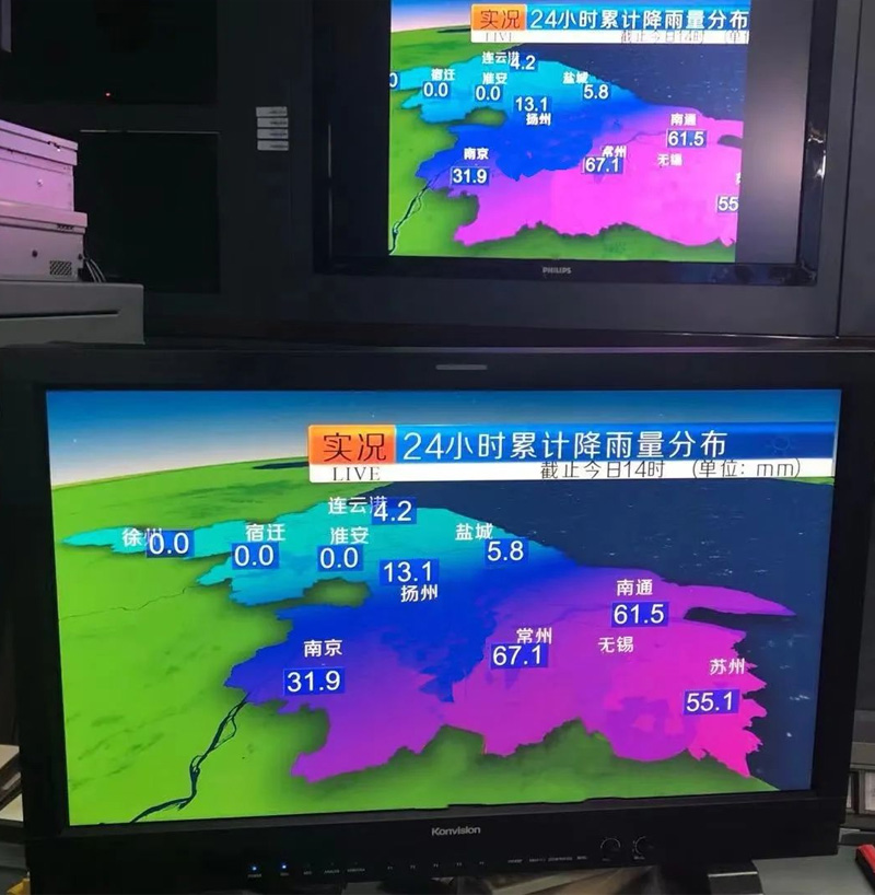 国家气象局与康维讯监视器协同，开启气象播报新纪元