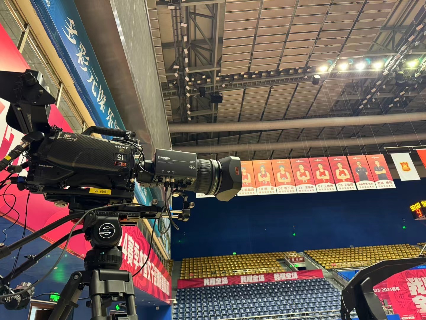 2023-2024赛季中国女子篮球联赛