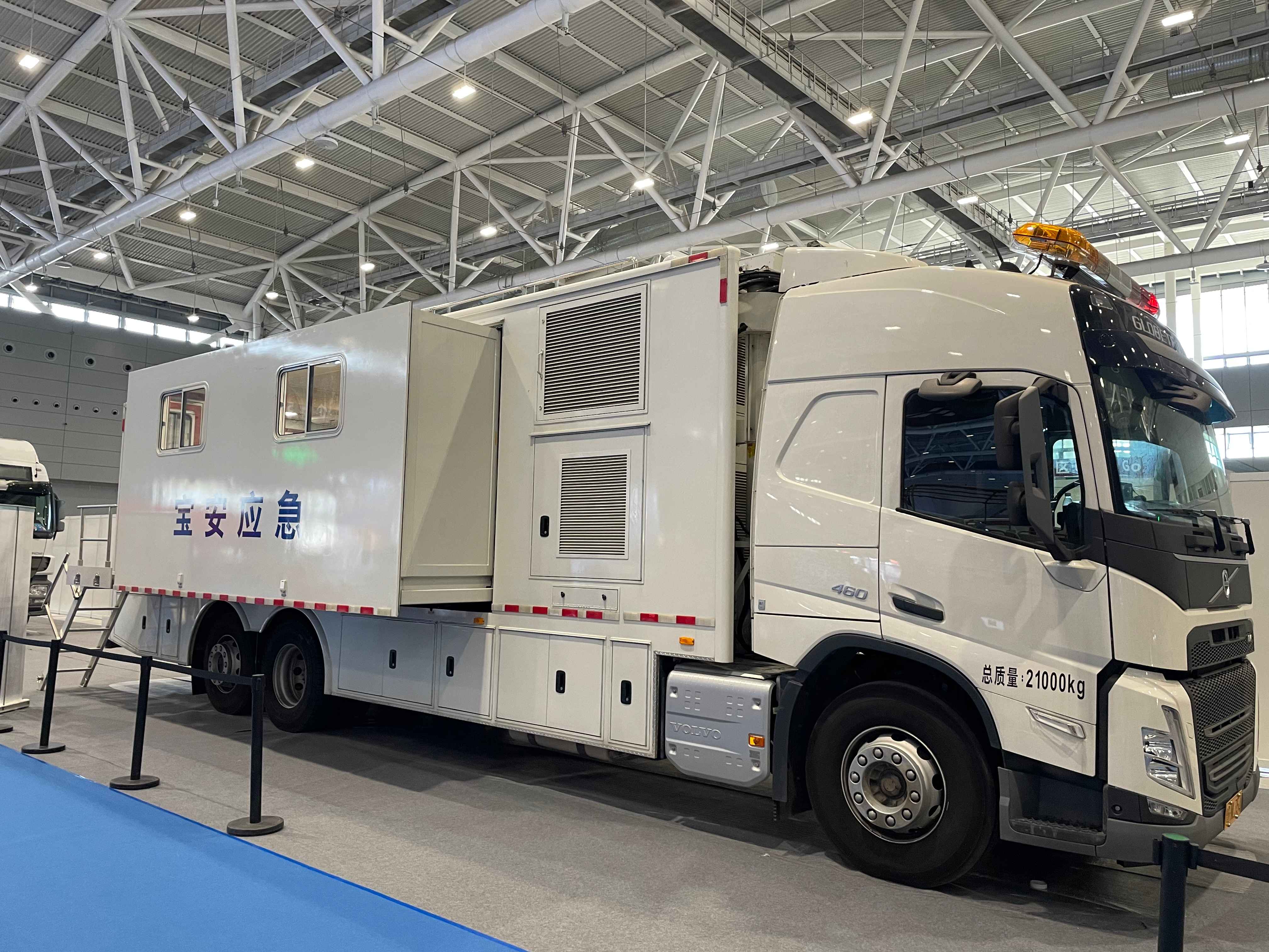 微信图片_20231115134317.jpg 微信图片_20231115134317.jpg