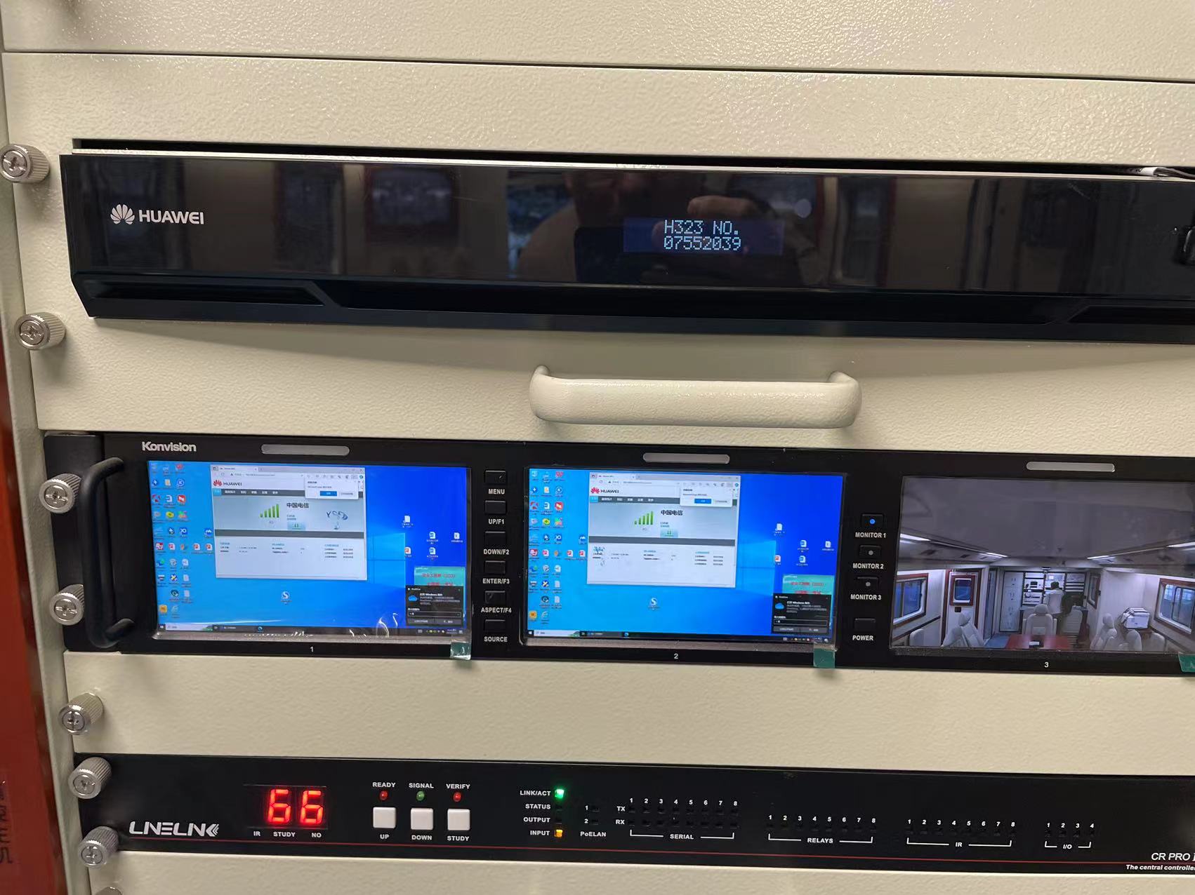 微信图片_20231115134322.jpg 微信图片_20231115134322.jpg