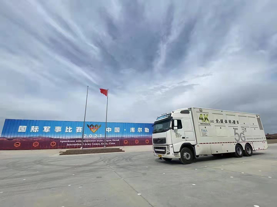 微信图片_20210909103731.jpg