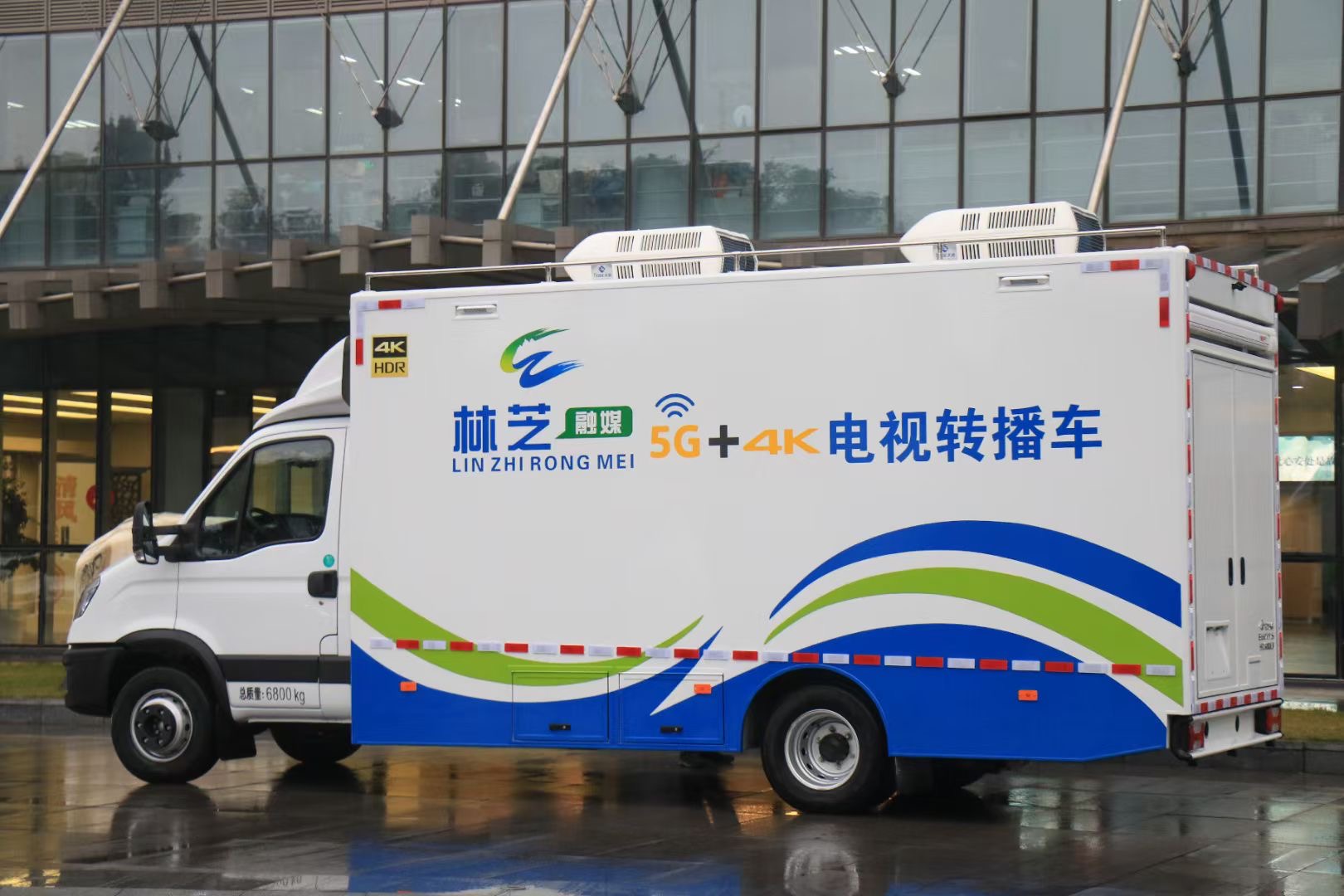 林芝融媒“5G 4K”电视转播车