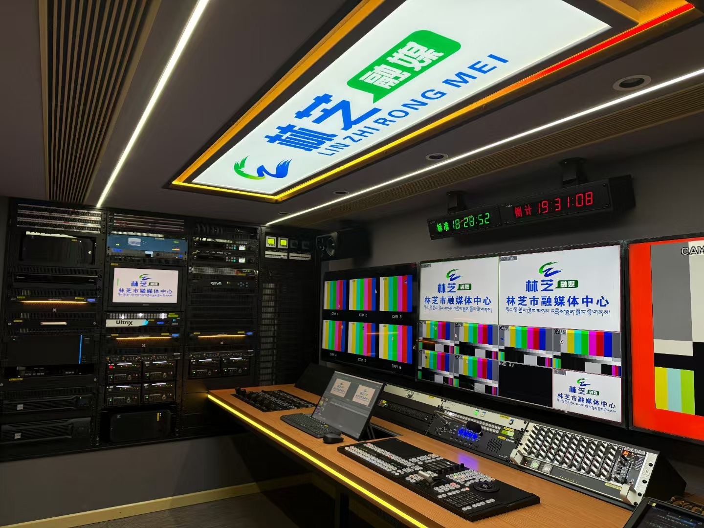 林芝融媒“5G 4K”电视转播车