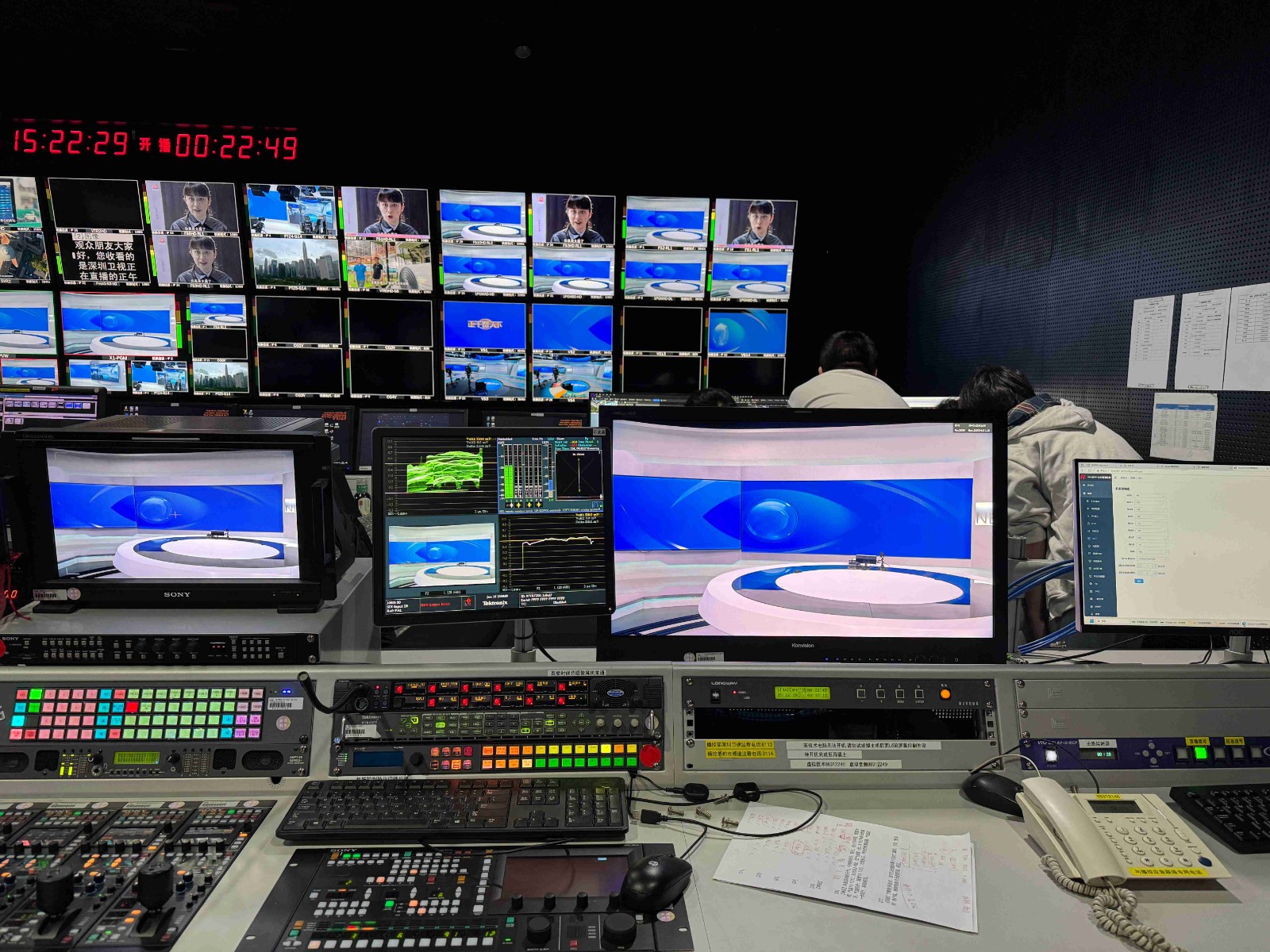 活动快讯 | 让世界更清晰！康维讯祝贺深圳卫视4K超高清频道开播！