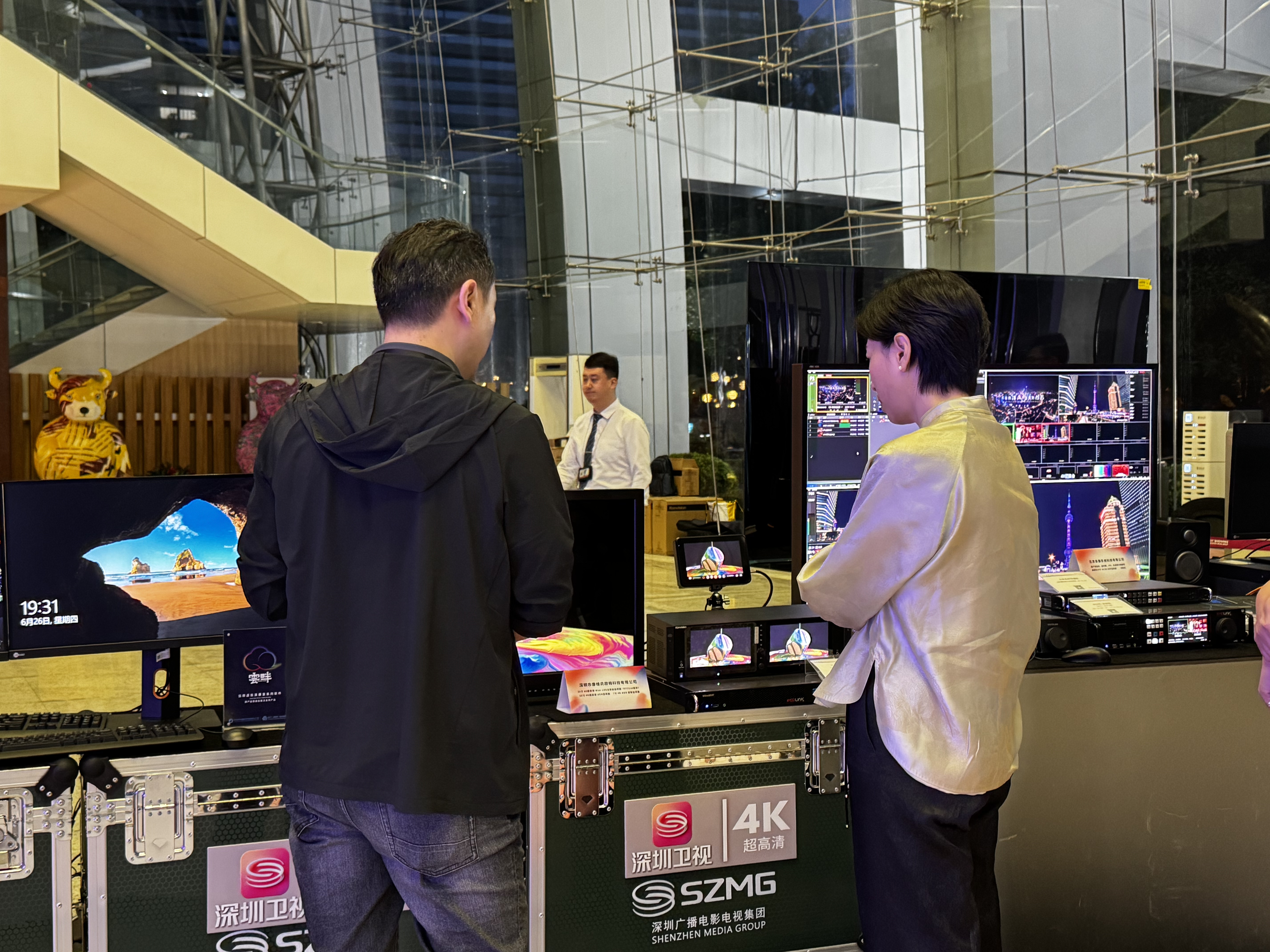 活动快讯 | 让世界更清晰！康维讯祝贺深圳卫视4K超高清频道开播！
