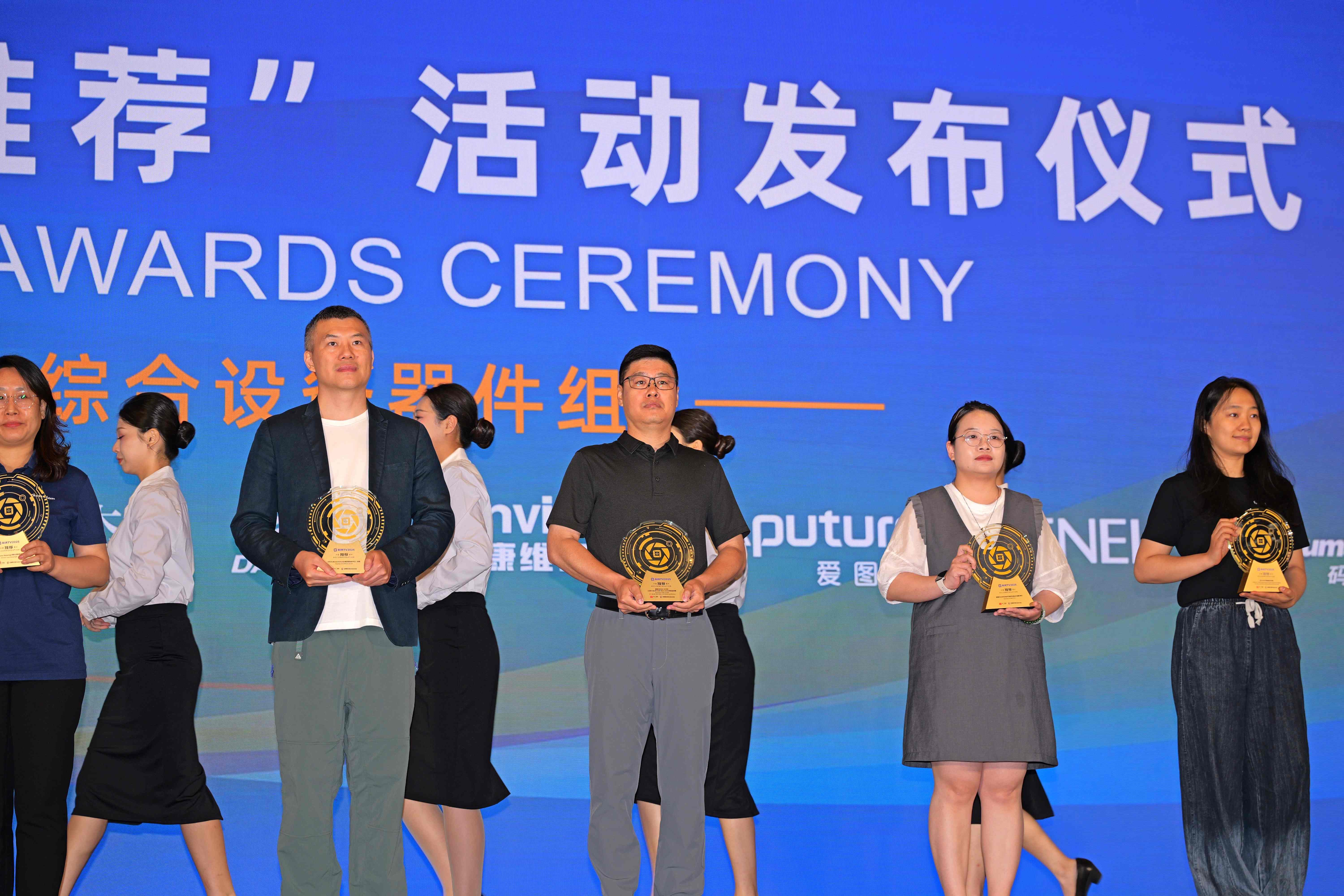 康维讯Mini-LED主控级监视器荣获BIRTV推荐 (5)(1).jpg 康维讯Mini-LED主控级监视器荣获BIRTV推荐 (5)(1).jpg