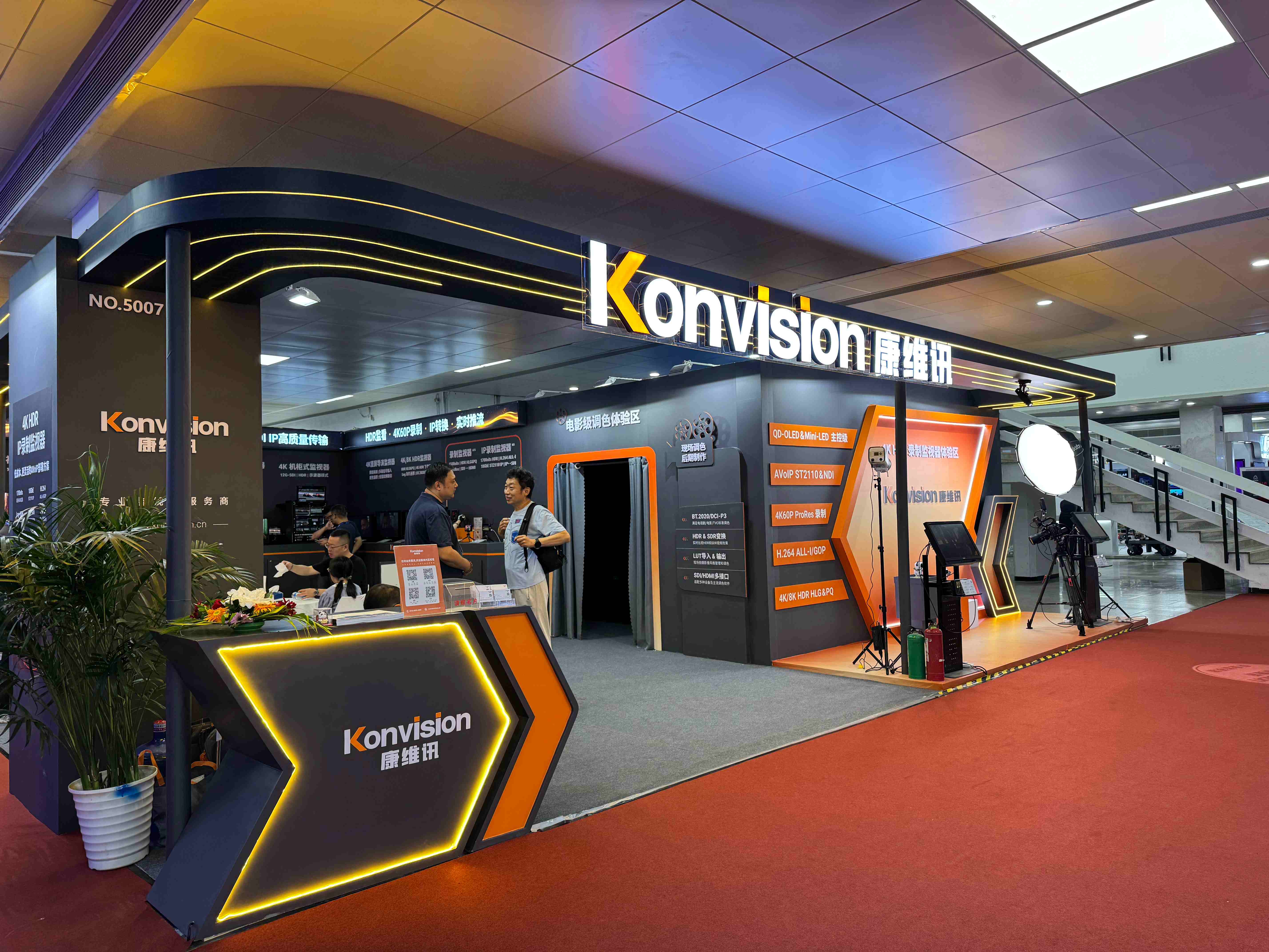 微信图片_20250723095947.jpg 微信图片_20250723095947.jpg