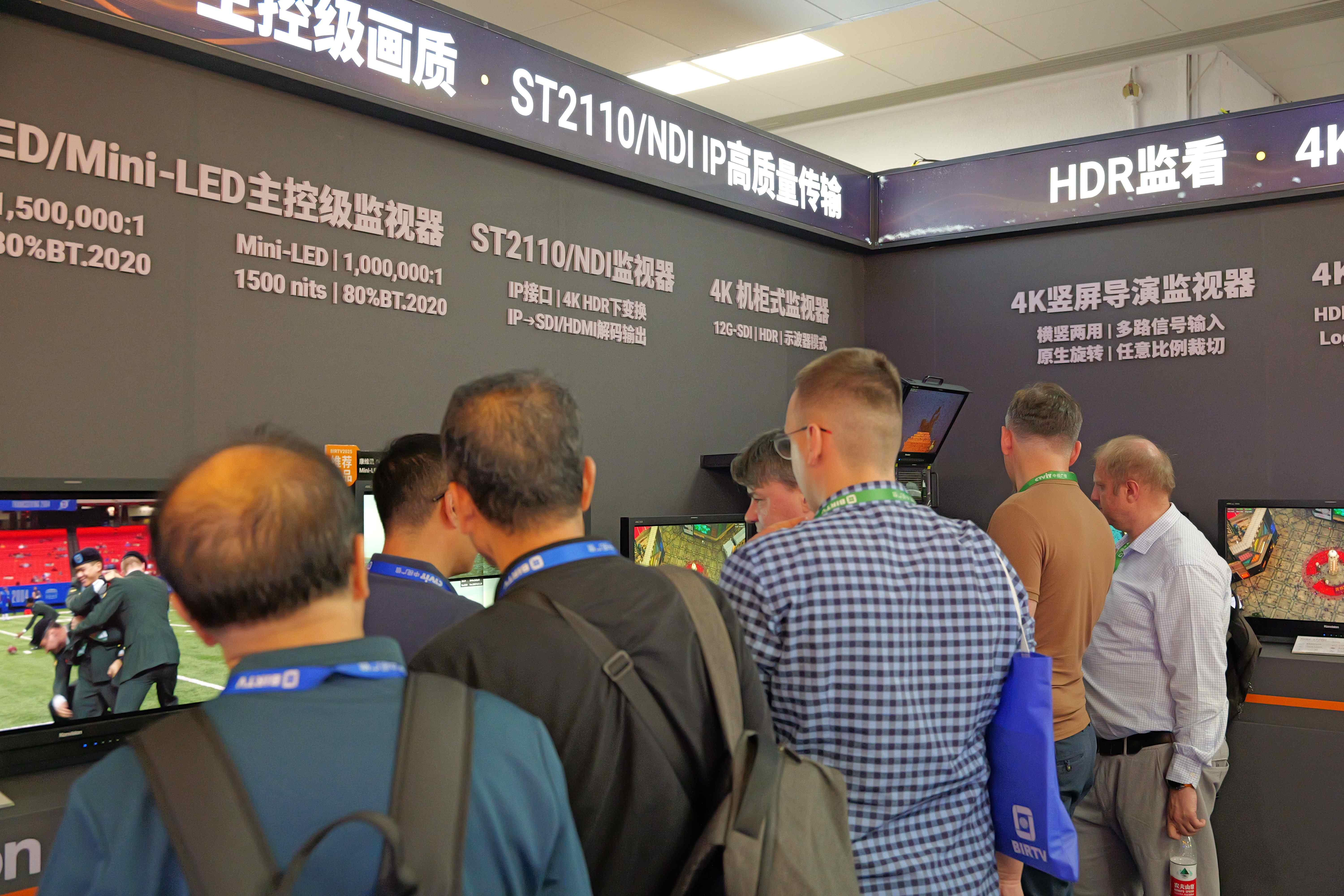 微信图片_20250724085908.jpg 微信图片_20250724085908.jpg