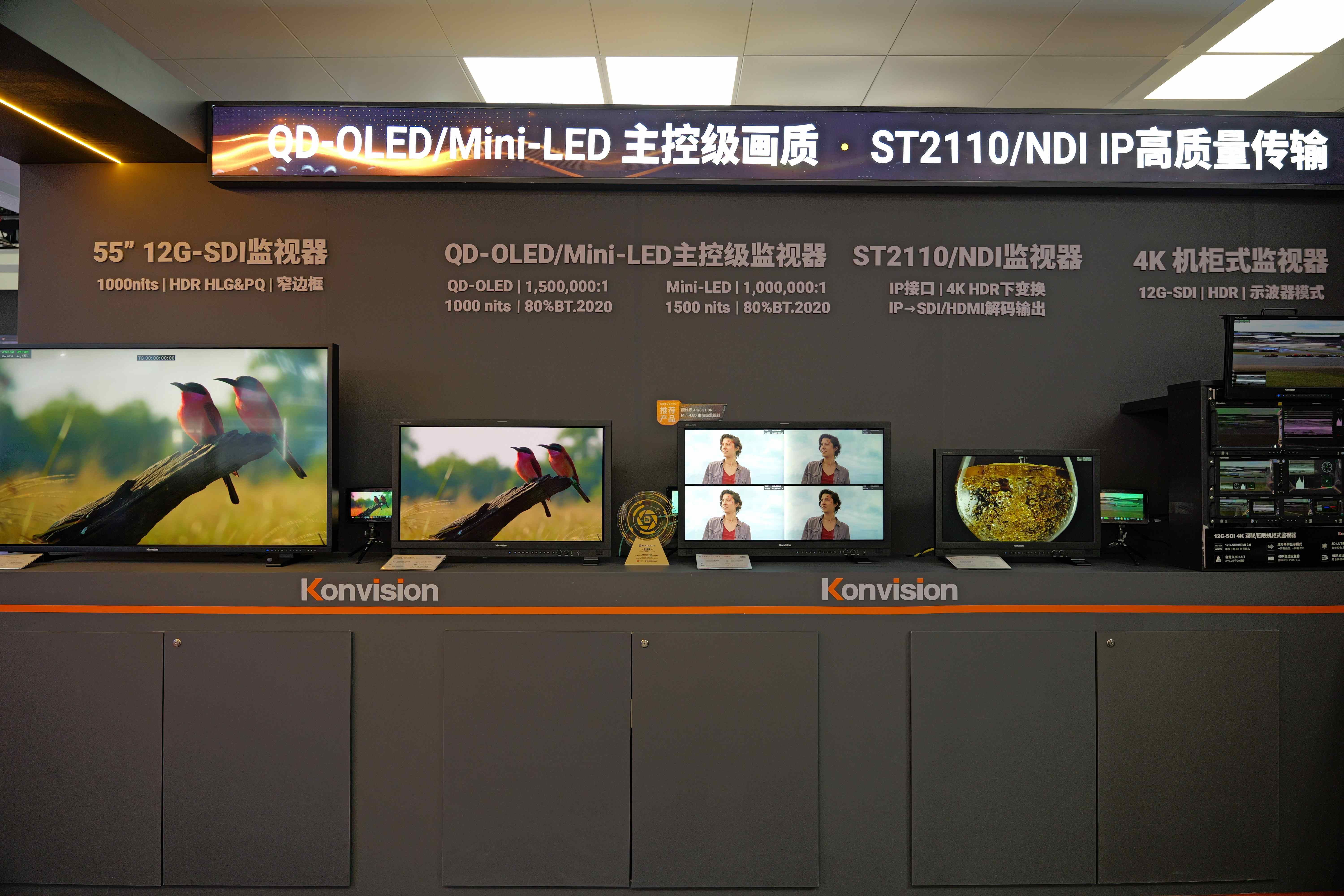 微信图片_20250723103814.jpg 微信图片_20250723103814.jpg