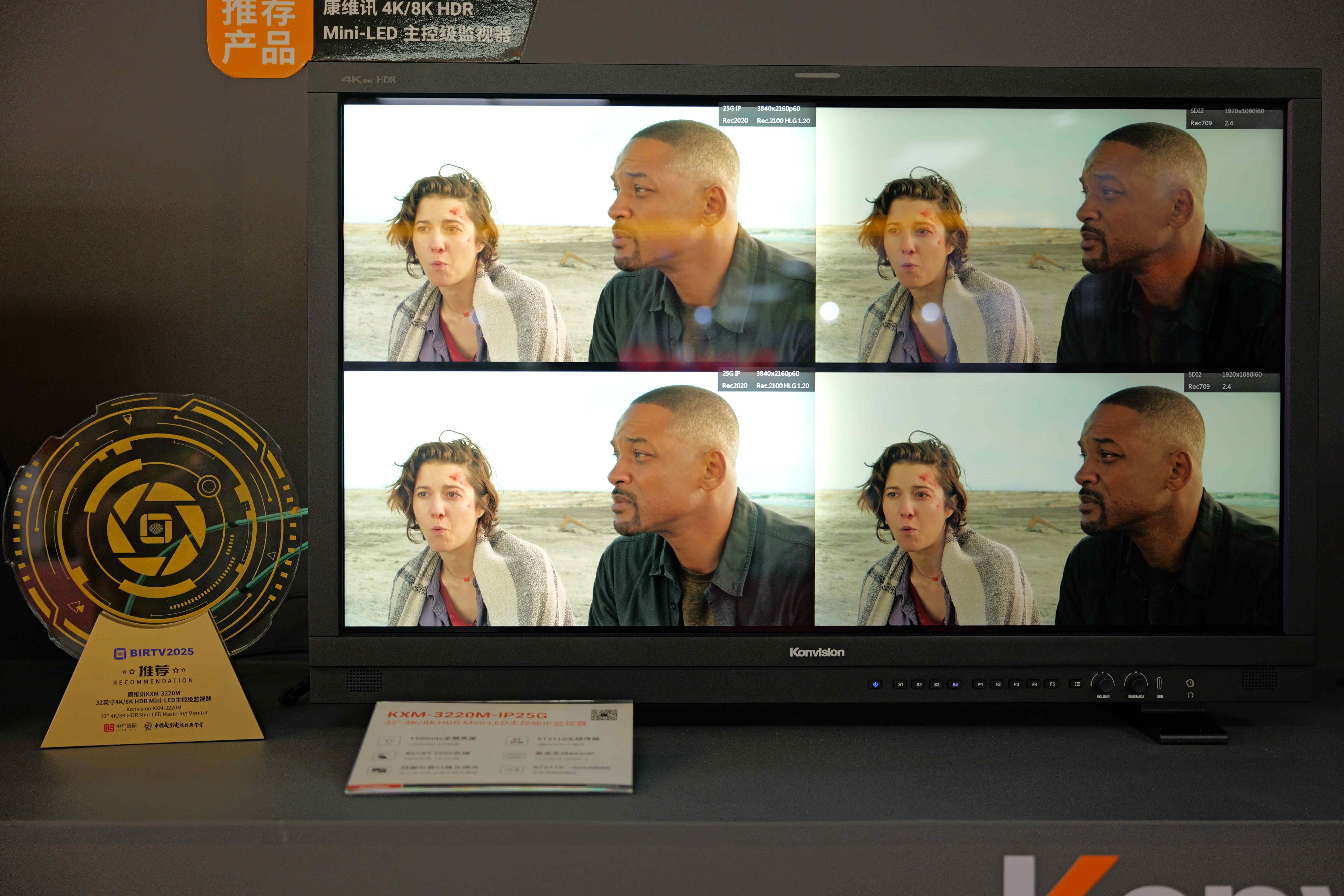 微信图片_20250723104109.jpg 微信图片_20250723104109.jpg