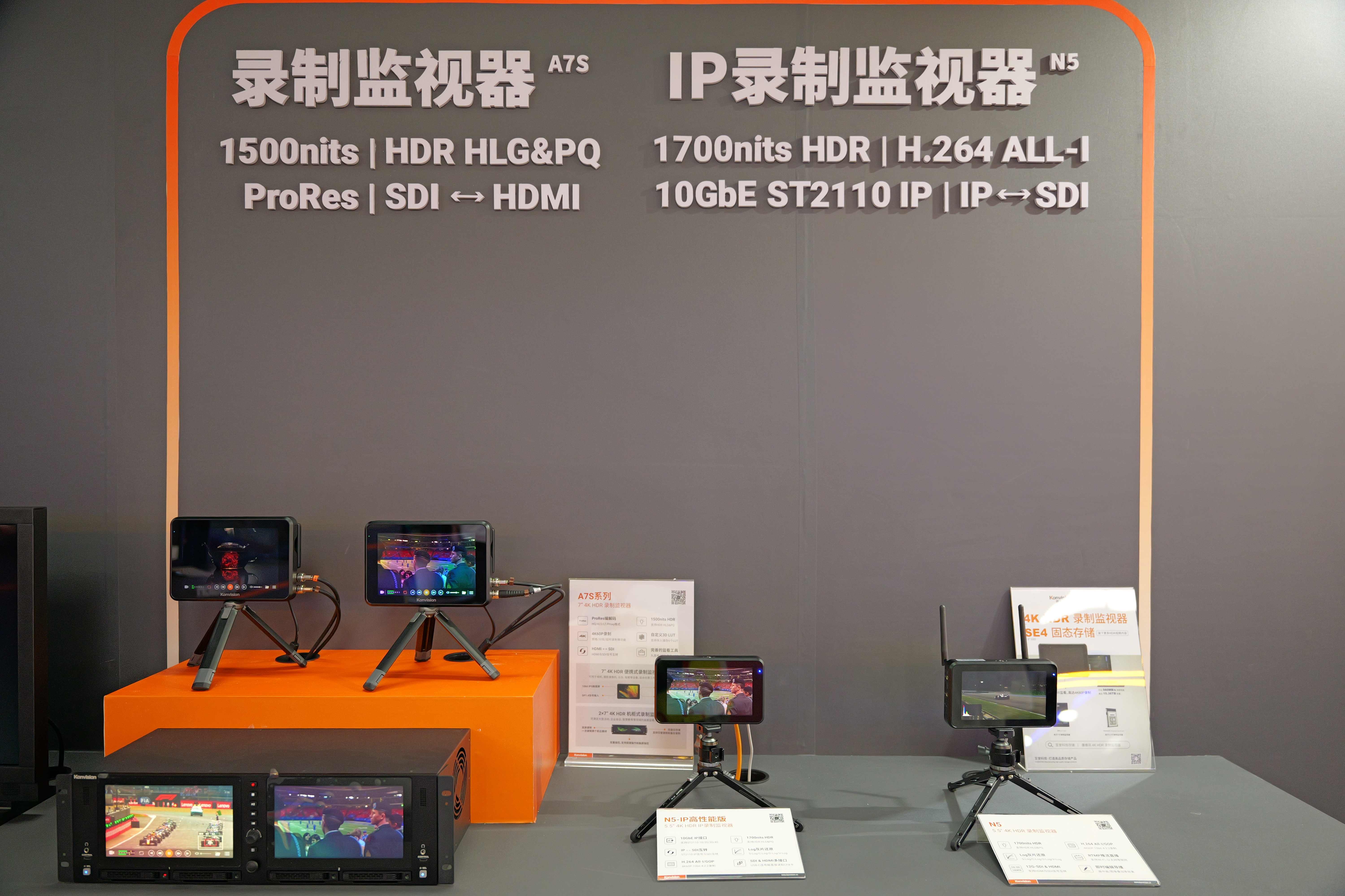 微信图片_20250723104129.jpg 微信图片_20250723104129.jpg