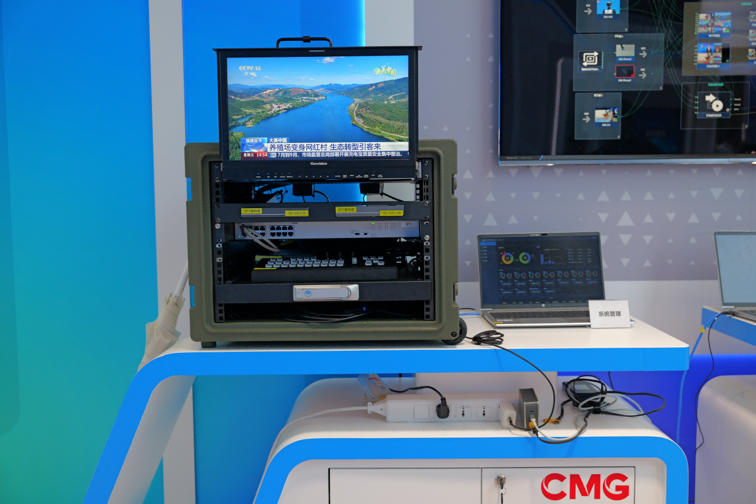 央视2.png 央视2.png