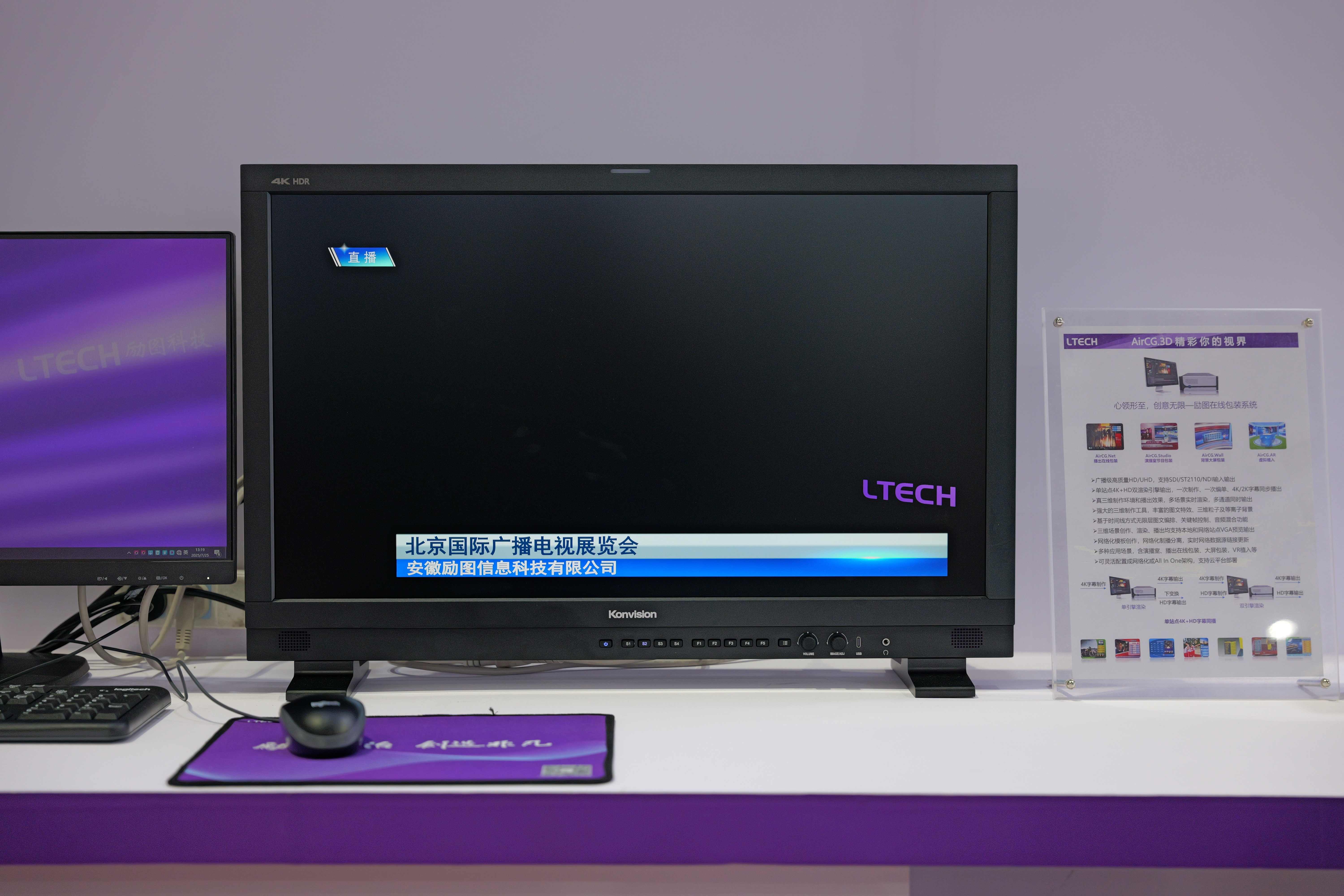 安徽励图2.jpg 安徽励图2.jpg