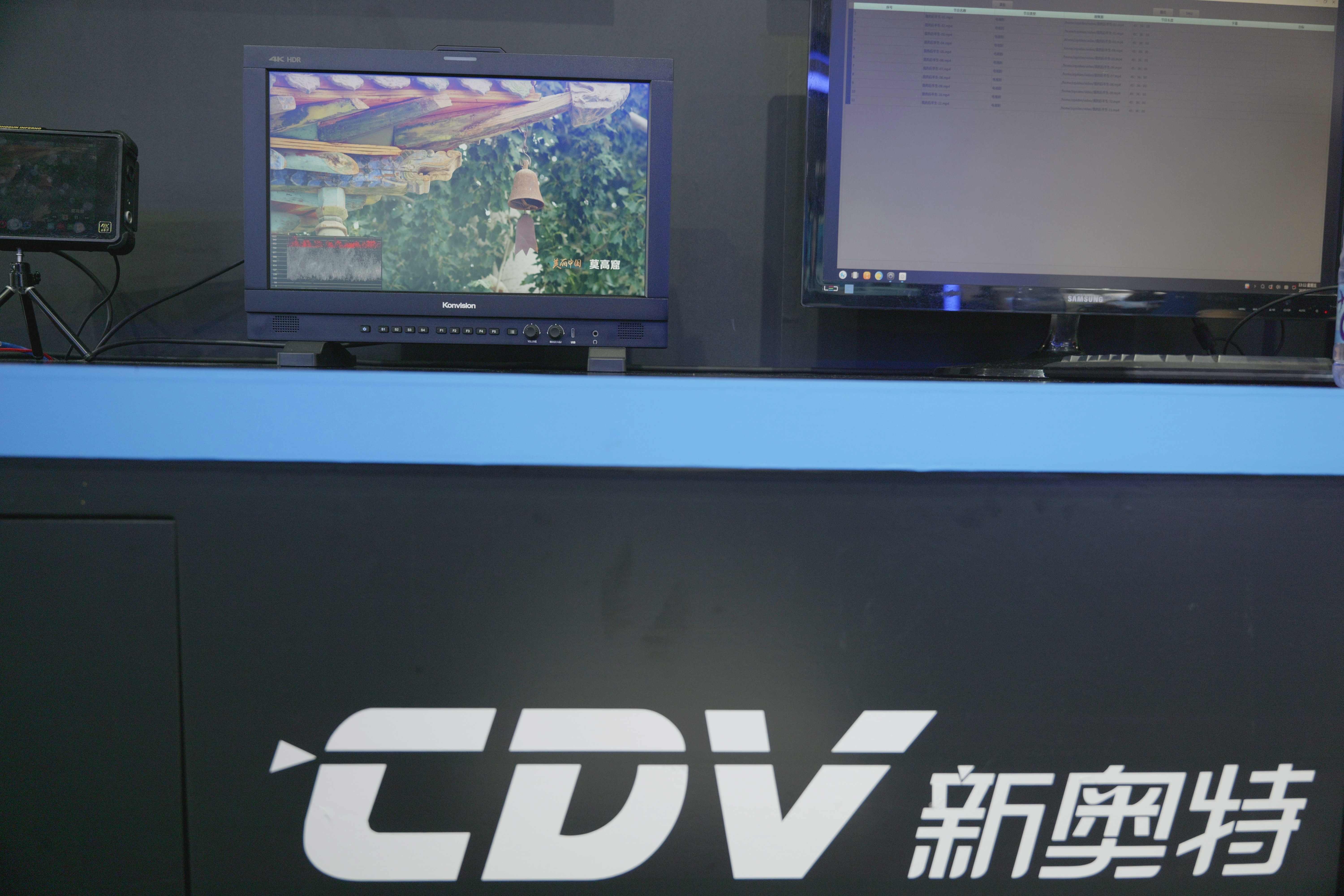 新奥特2.jpg 新奥特2.jpg