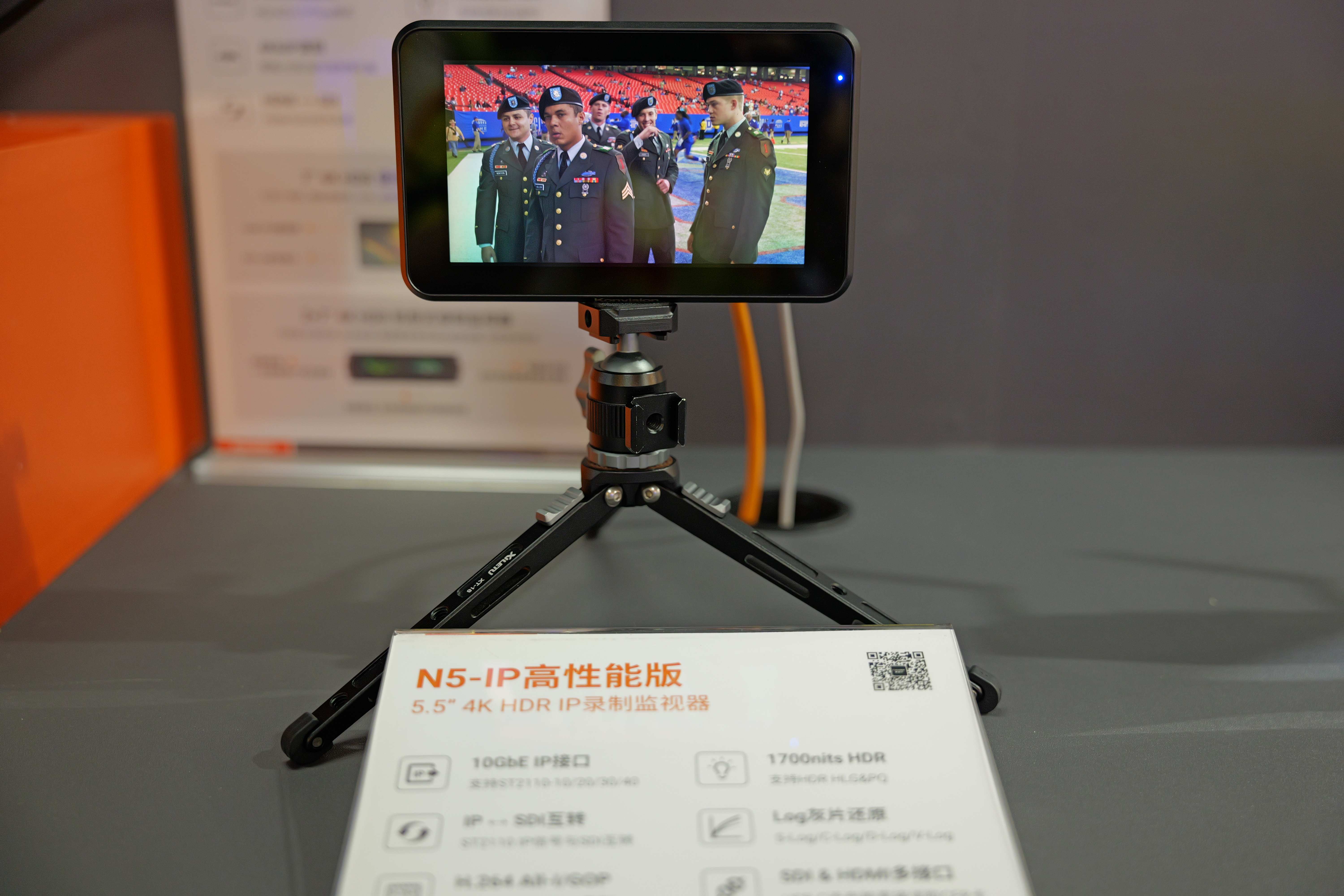 BIRTV 2025 | 新品引关注,BIRTV2025圆满收官 BIRTV 2025 | 新品引关注,BIRTV2025圆满收官