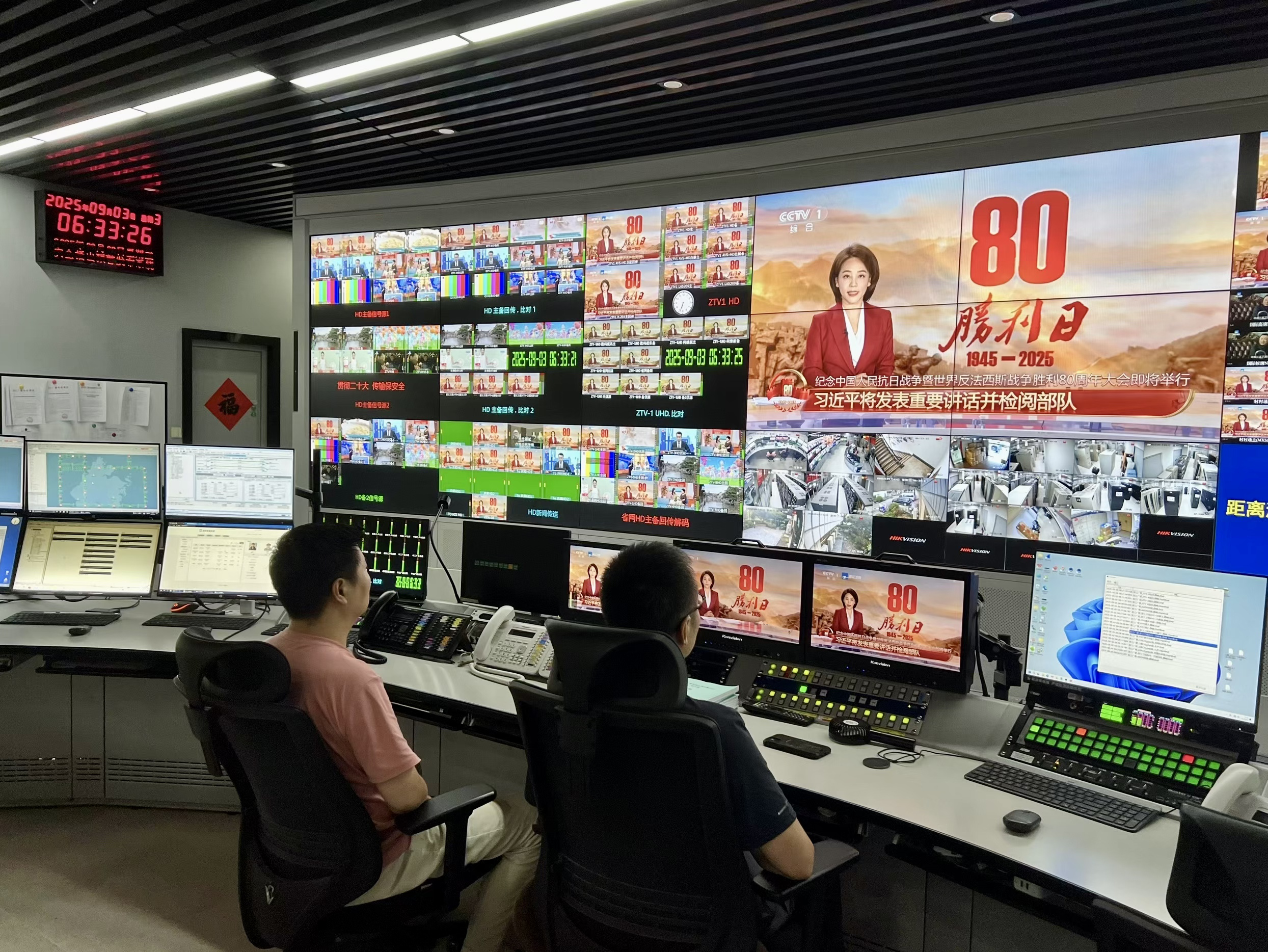 浙江台.png 浙江台.png