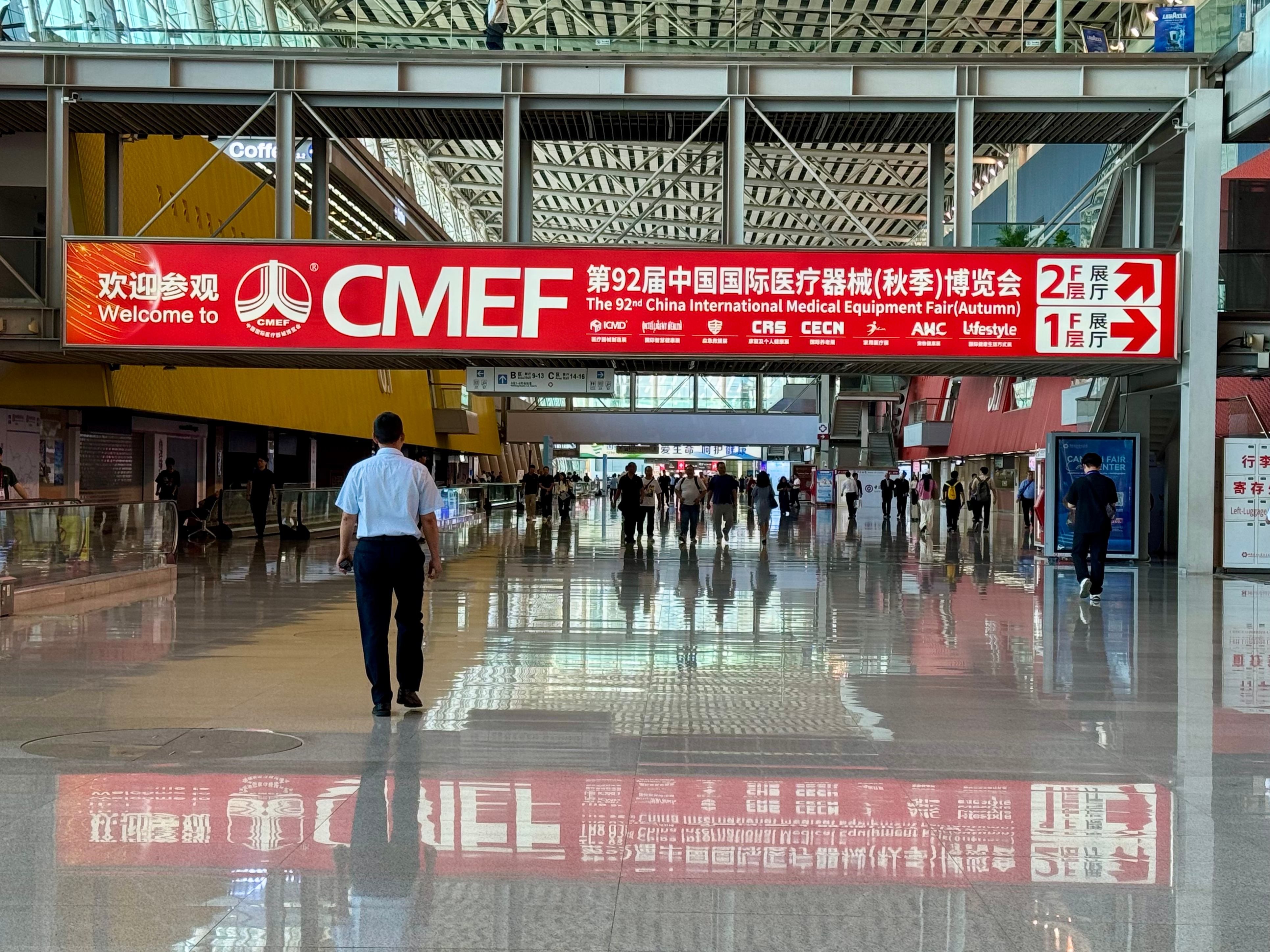 微信图片_20250930093418_1_14(1).jpg 微信图片_20250930093418_1_14(1).jpg