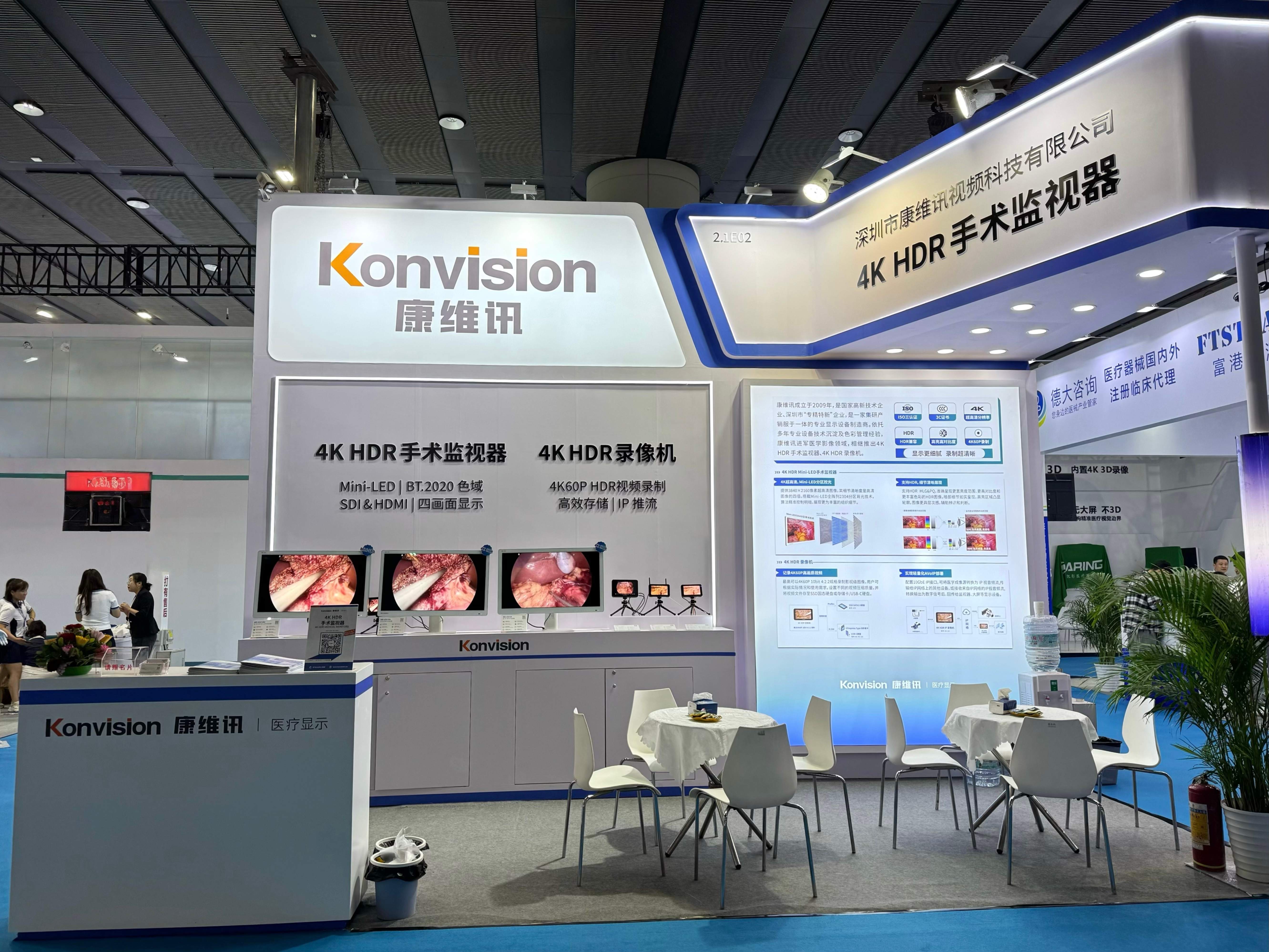 微信图片_20250930093433_2_14(1).jpg 微信图片_20250930093433_2_14(1).jpg