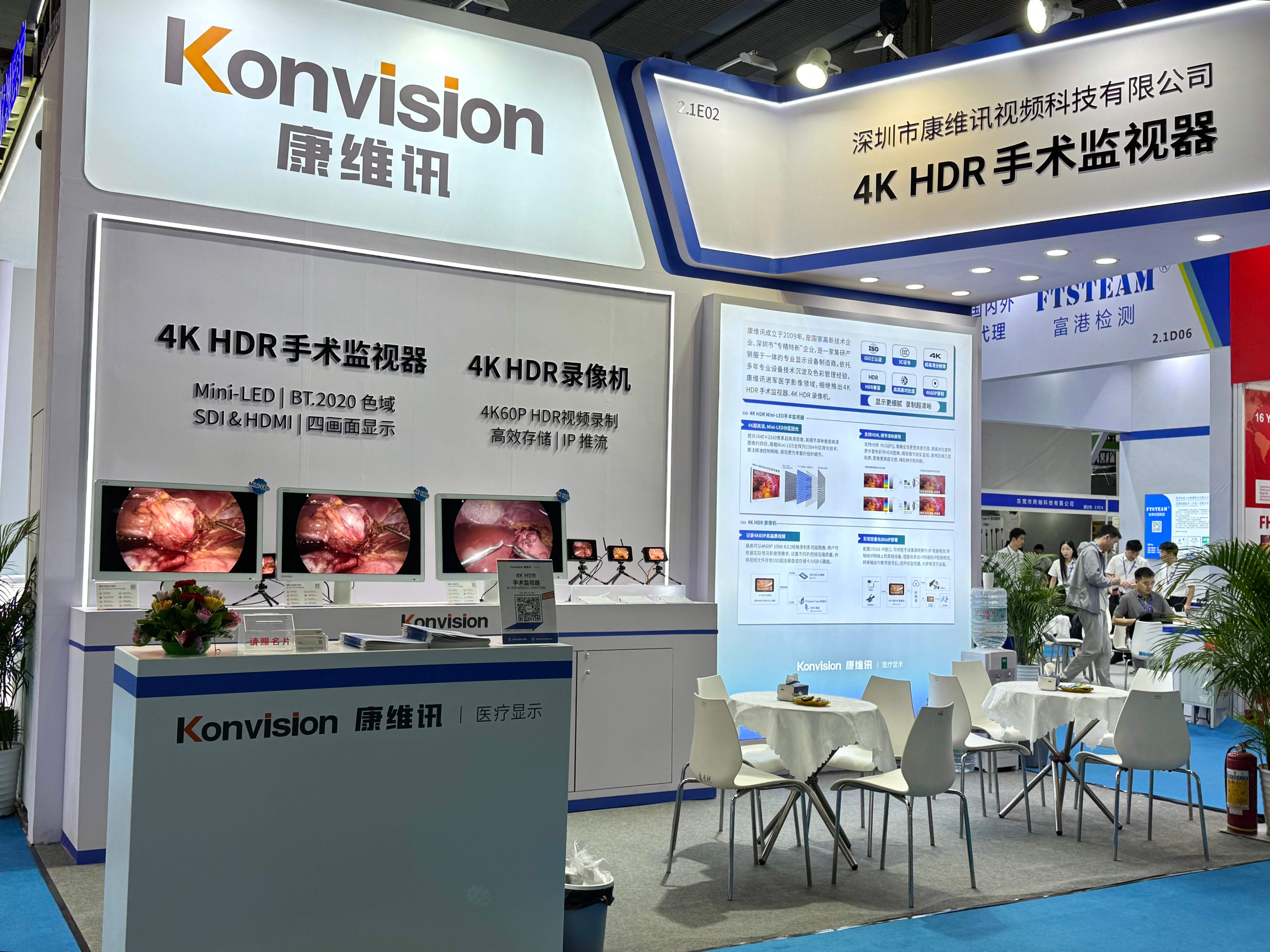 微信图片_20250930093437_3_14(1).jpg 微信图片_20250930093437_3_14(1).jpg