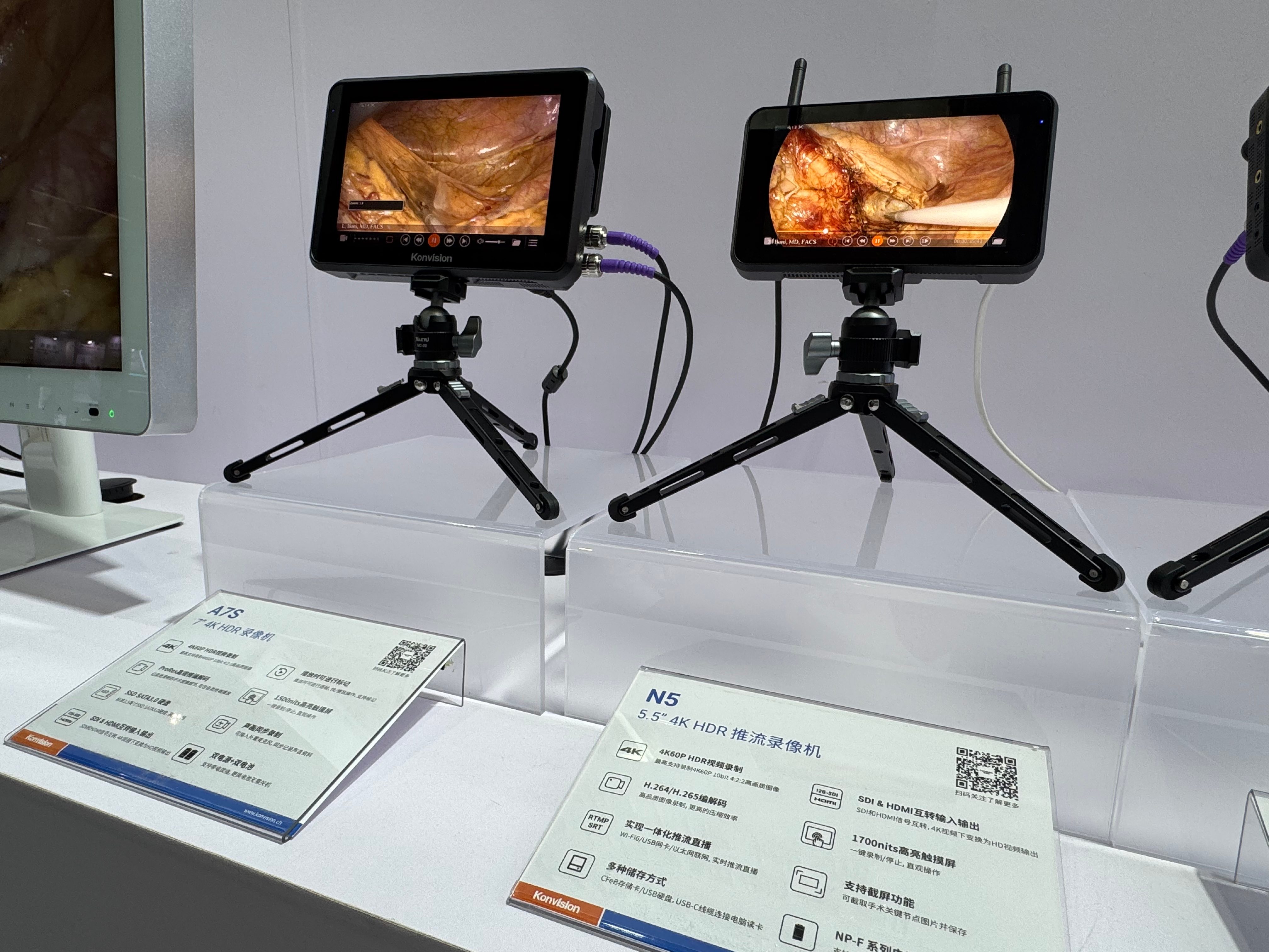 微信图片_20250930093505_9_14(1).jpg 微信图片_20250930093505_9_14(1).jpg