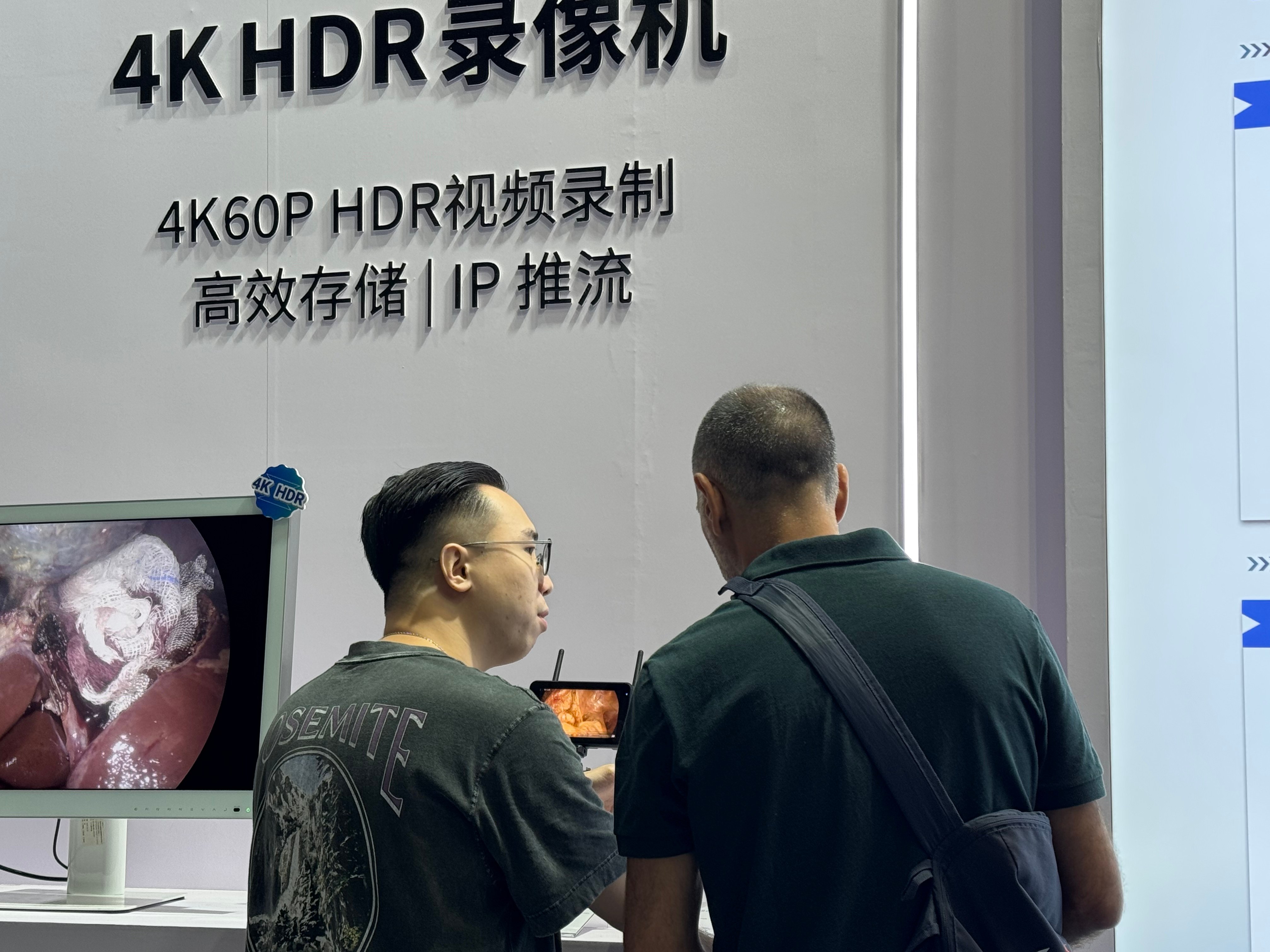 微信图片_20250930093441_4_14(1).jpg 微信图片_20250930093441_4_14(1).jpg