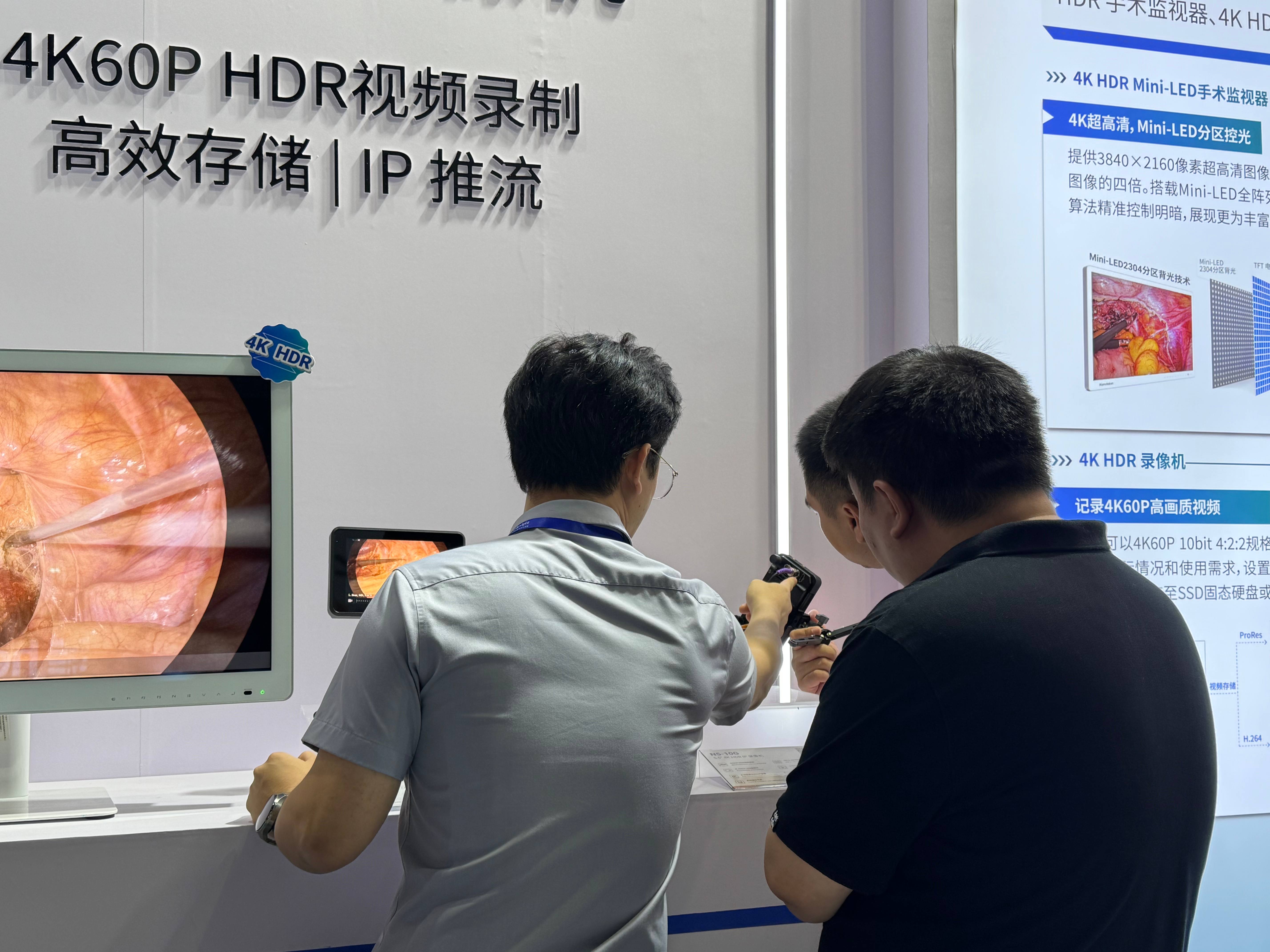 微信图片_20250930093520_12_14(1).jpg 微信图片_20250930093520_12_14(1).jpg