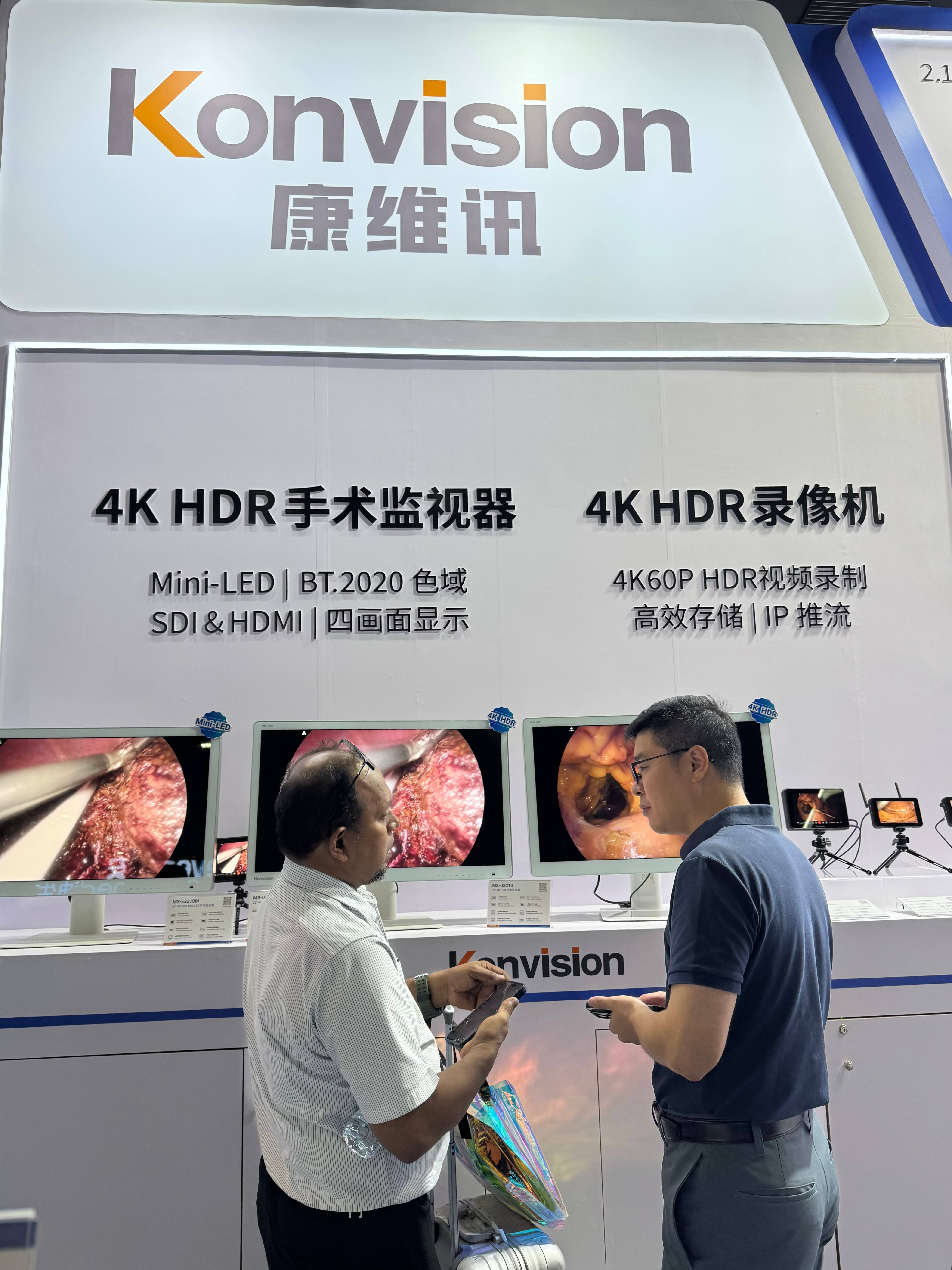 微信图片_20250930093450_6_14(1).jpg 微信图片_20250930093450_6_14(1).jpg