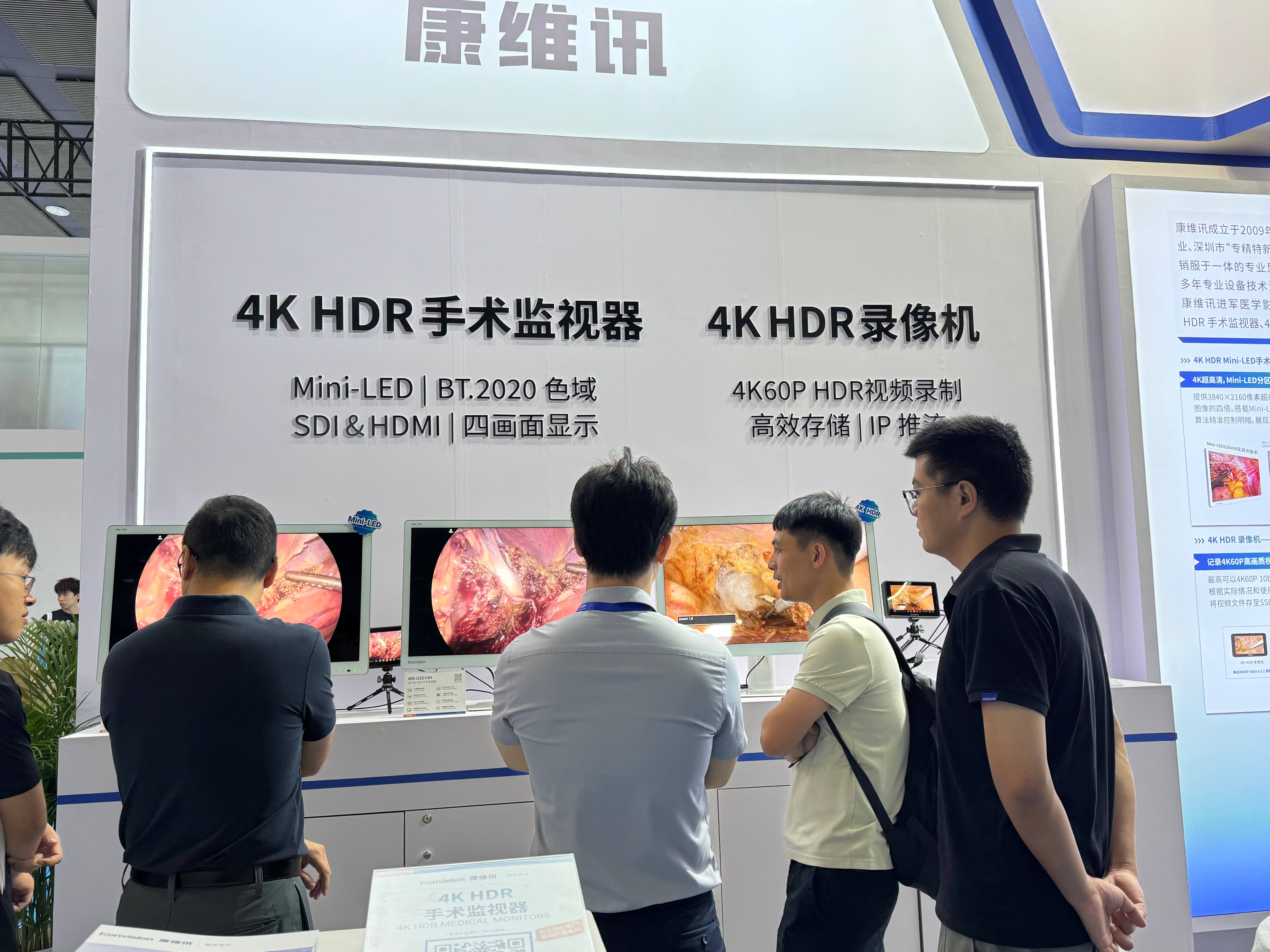 微信图片_20250930093527_13_14(1).jpg 微信图片_20250930093527_13_14(1).jpg