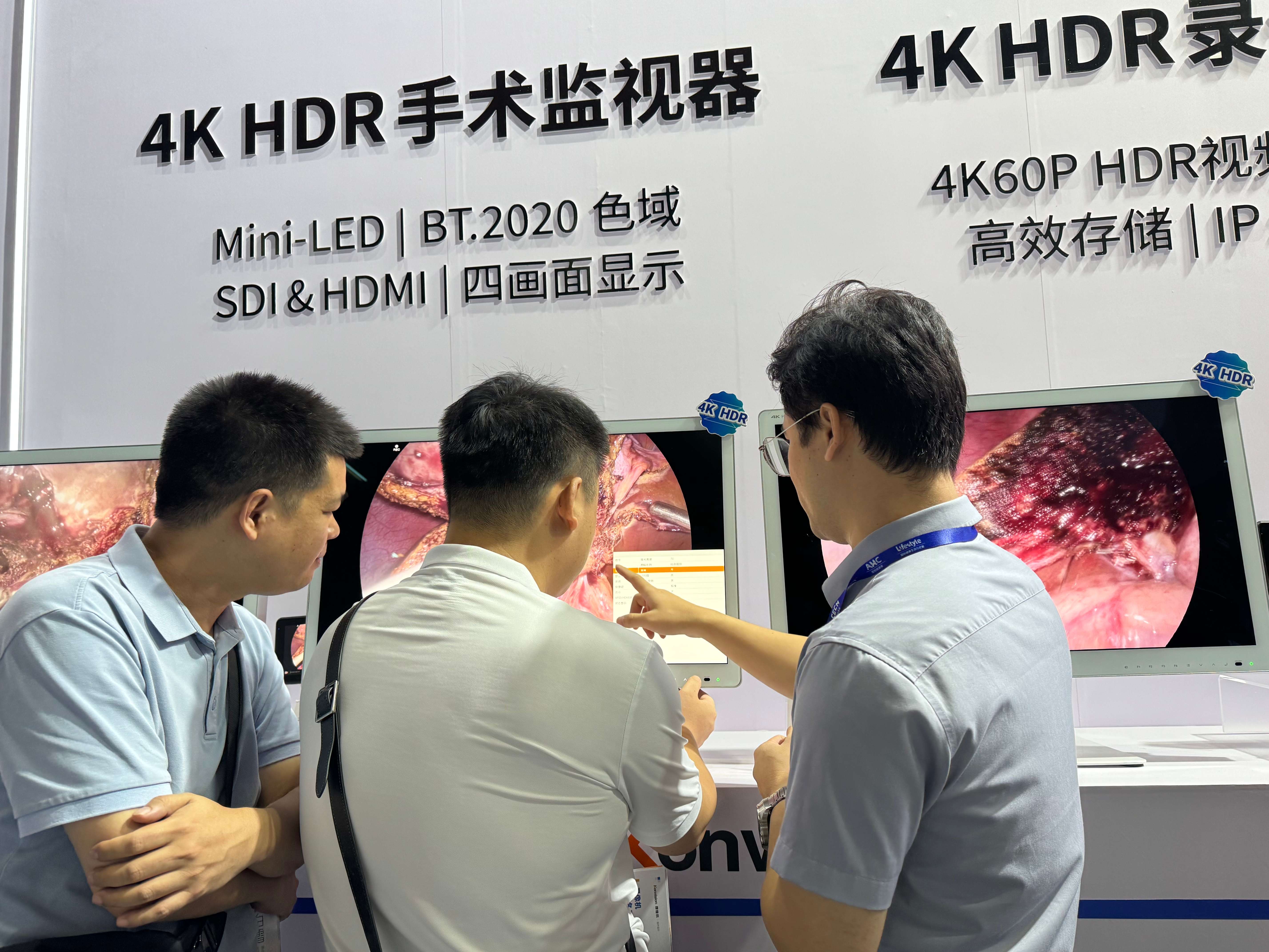 微信图片_20250930093459_8_14(1).jpg 微信图片_20250930093459_8_14(1).jpg