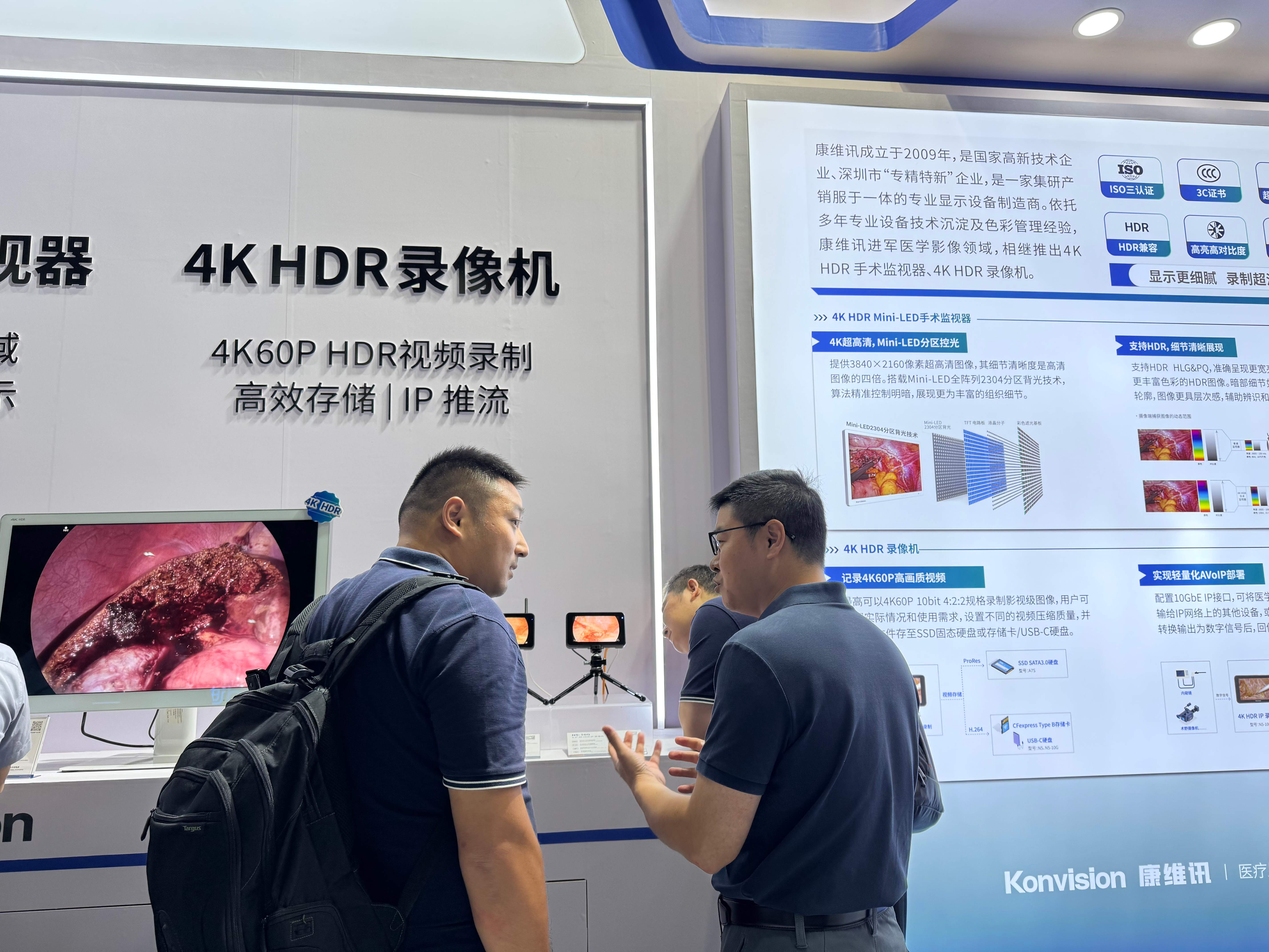 微信图片_20250930093533_14_14(1).jpg 微信图片_20250930093533_14_14(1).jpg