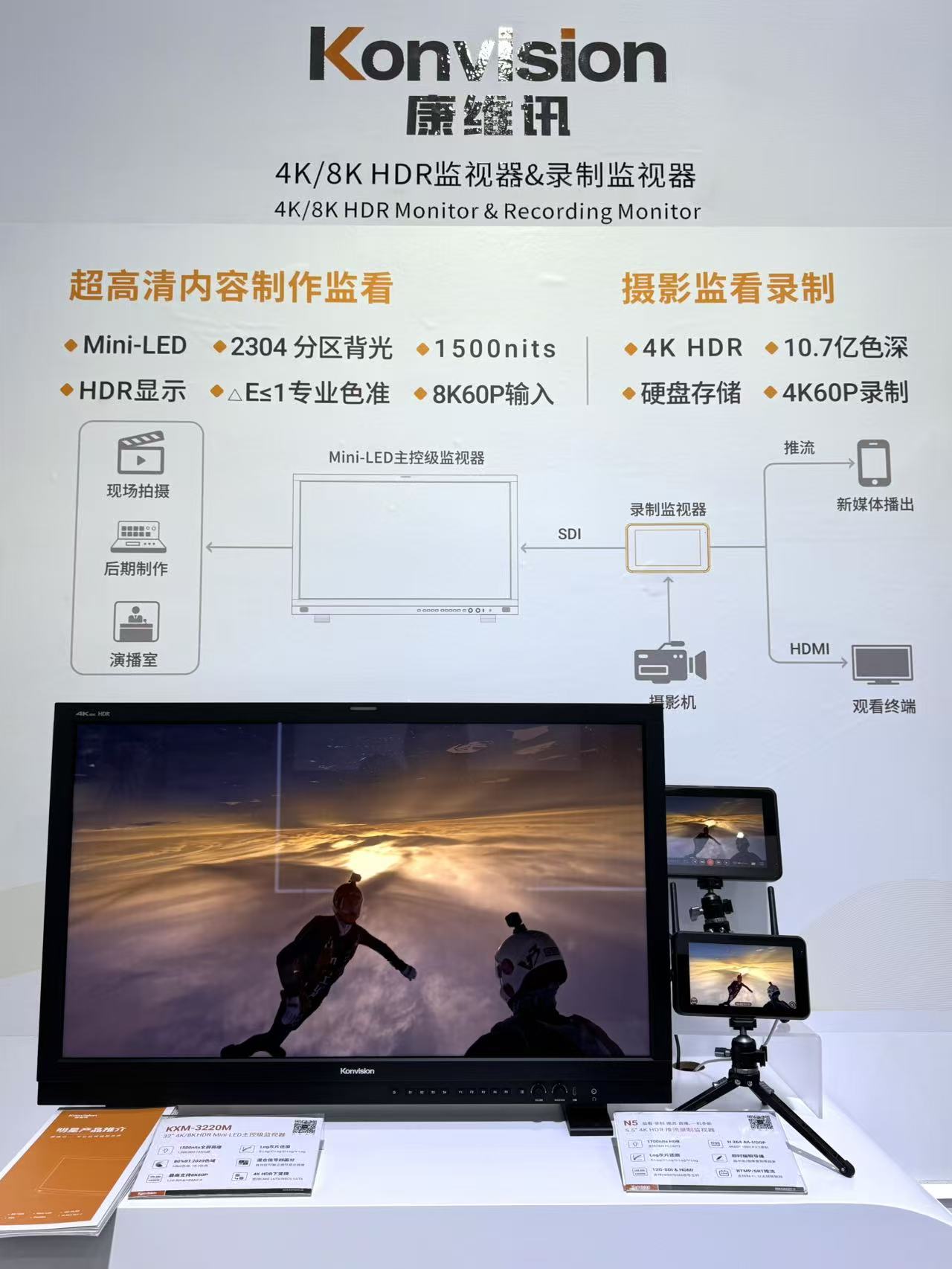 微信图片_20251110093045_1_10.jpg 微信图片_20251110093045_1_10.jpg