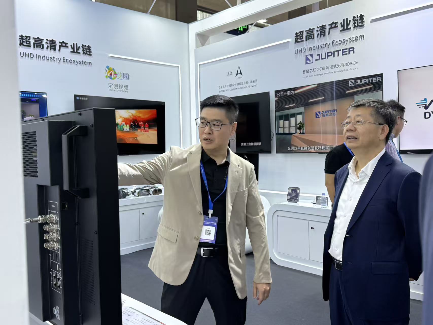 微信图片_20251110093218_21_10.jpg 微信图片_20251110093218_21_10.jpg